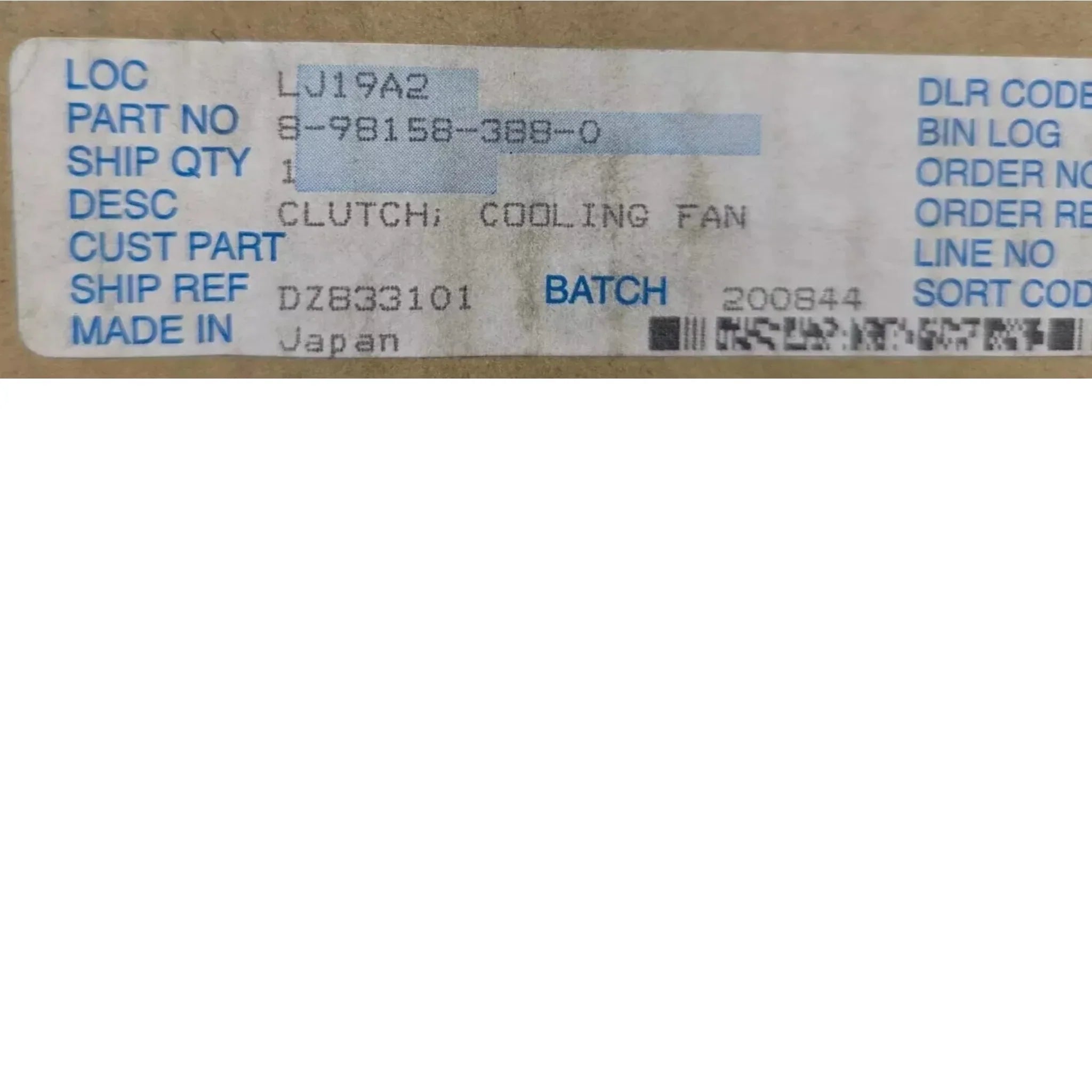 8-98158-388-0 Genuine Isuzu Fan Clutch