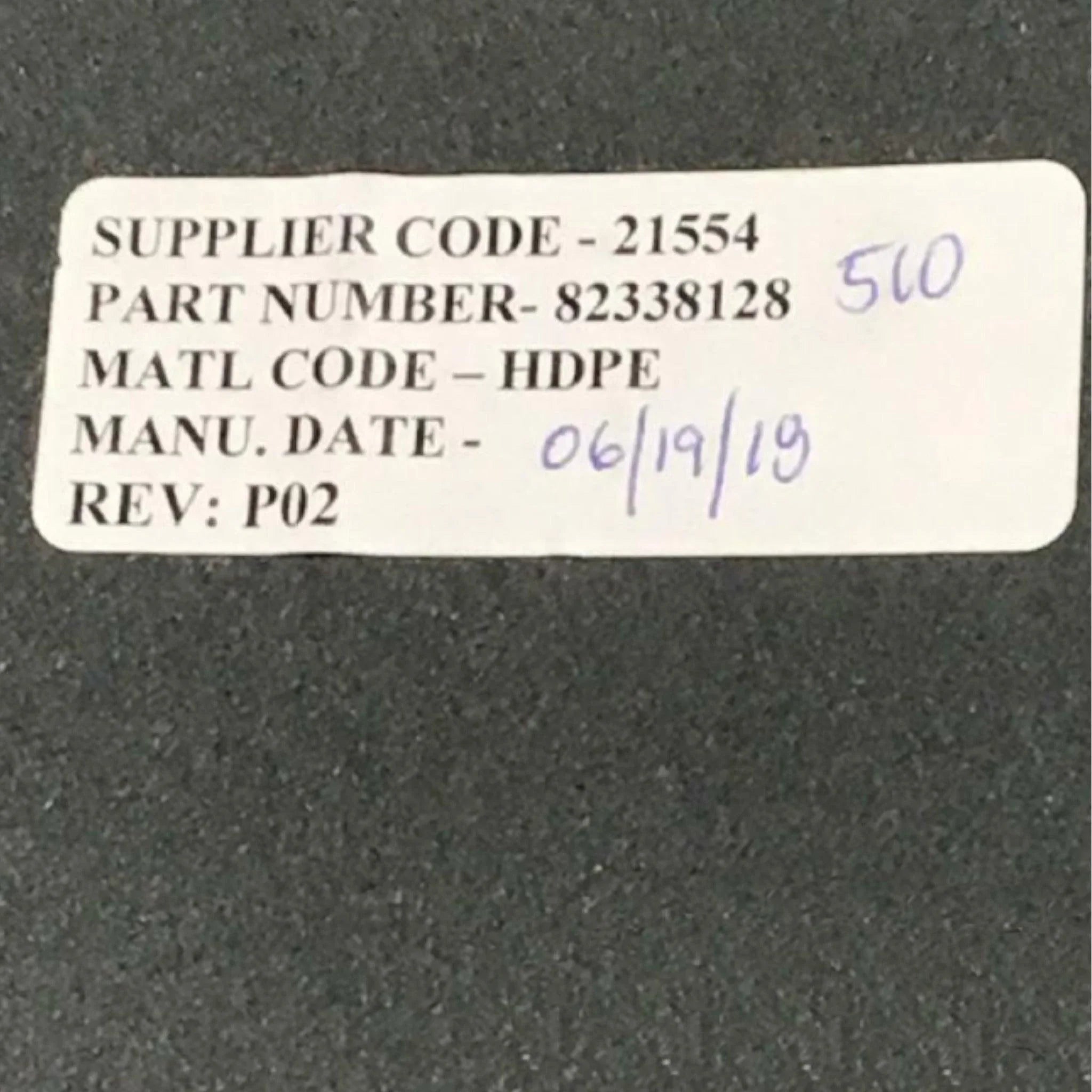 82338128 | Genuine Mack Splash Shield - Truck To Trailer