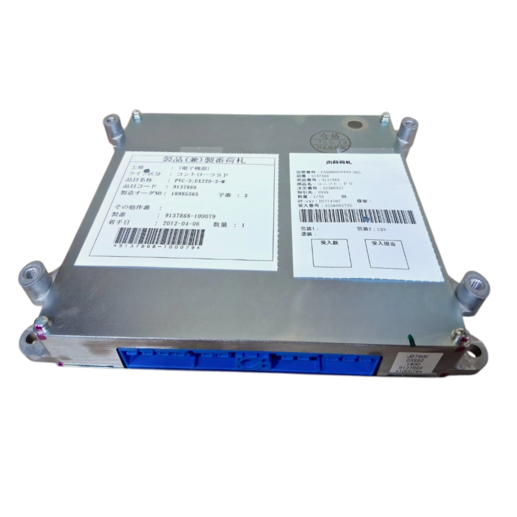 9137868 Hitachi For John Deere Pump Valve Control Unit