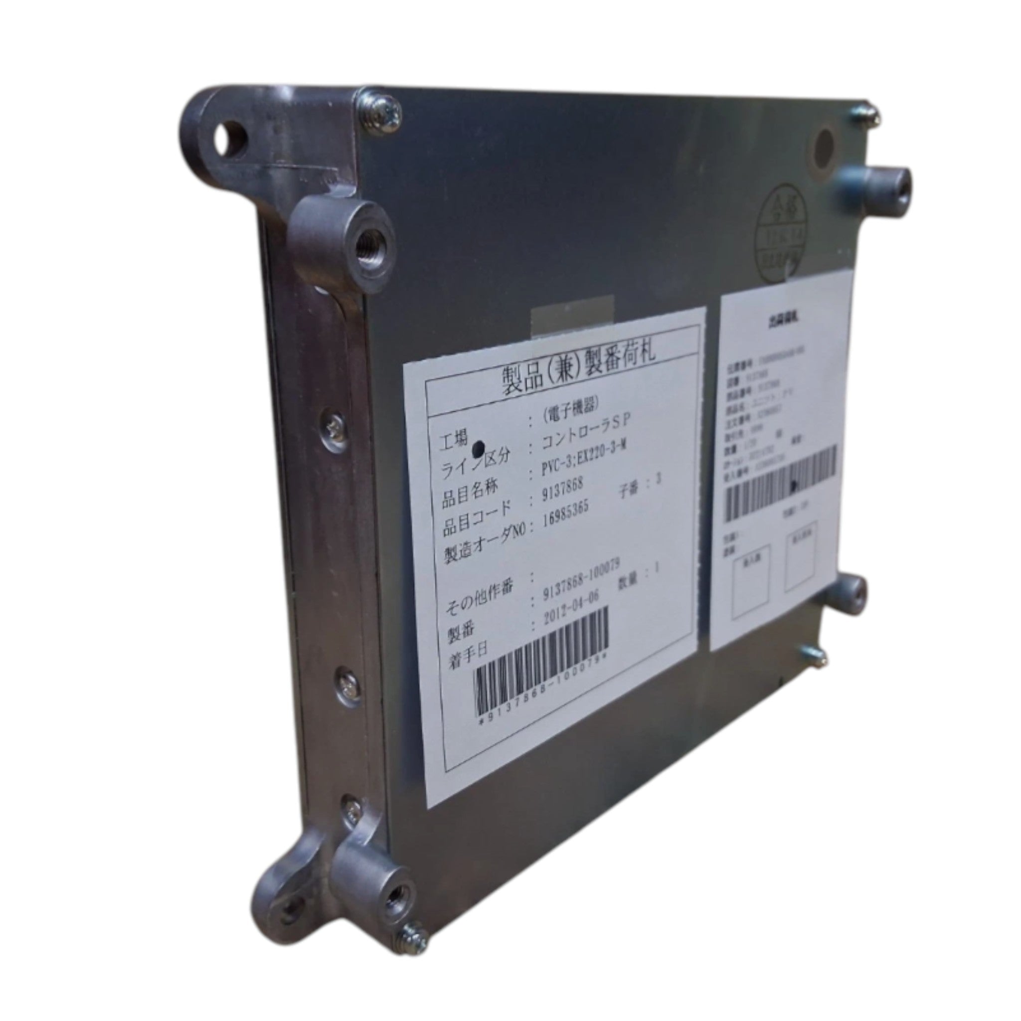 9137868 Hitachi For John Deere Pump Valve Control Unit