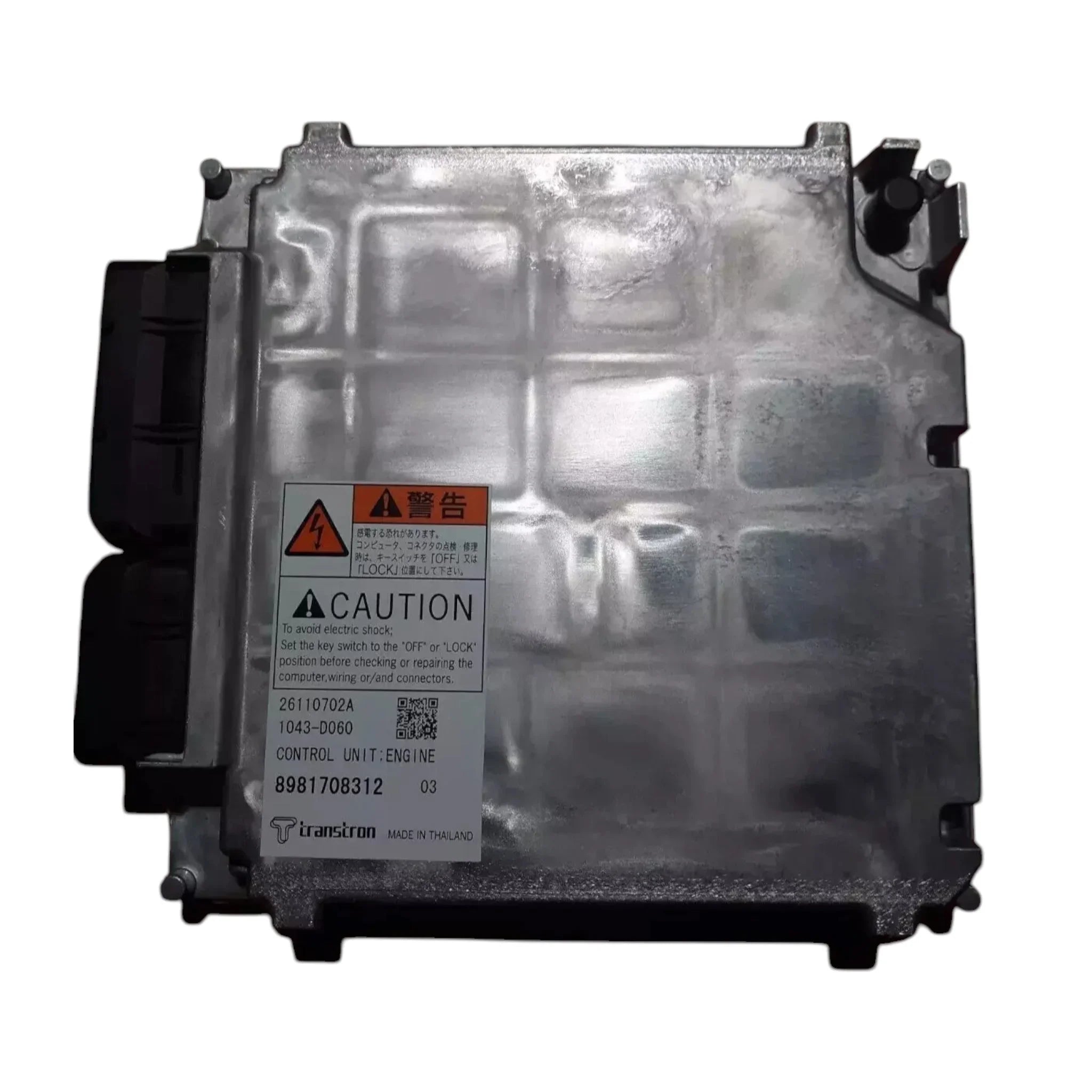 8-98170831-2 Genuine Isuzu ECU Engine Control Unit