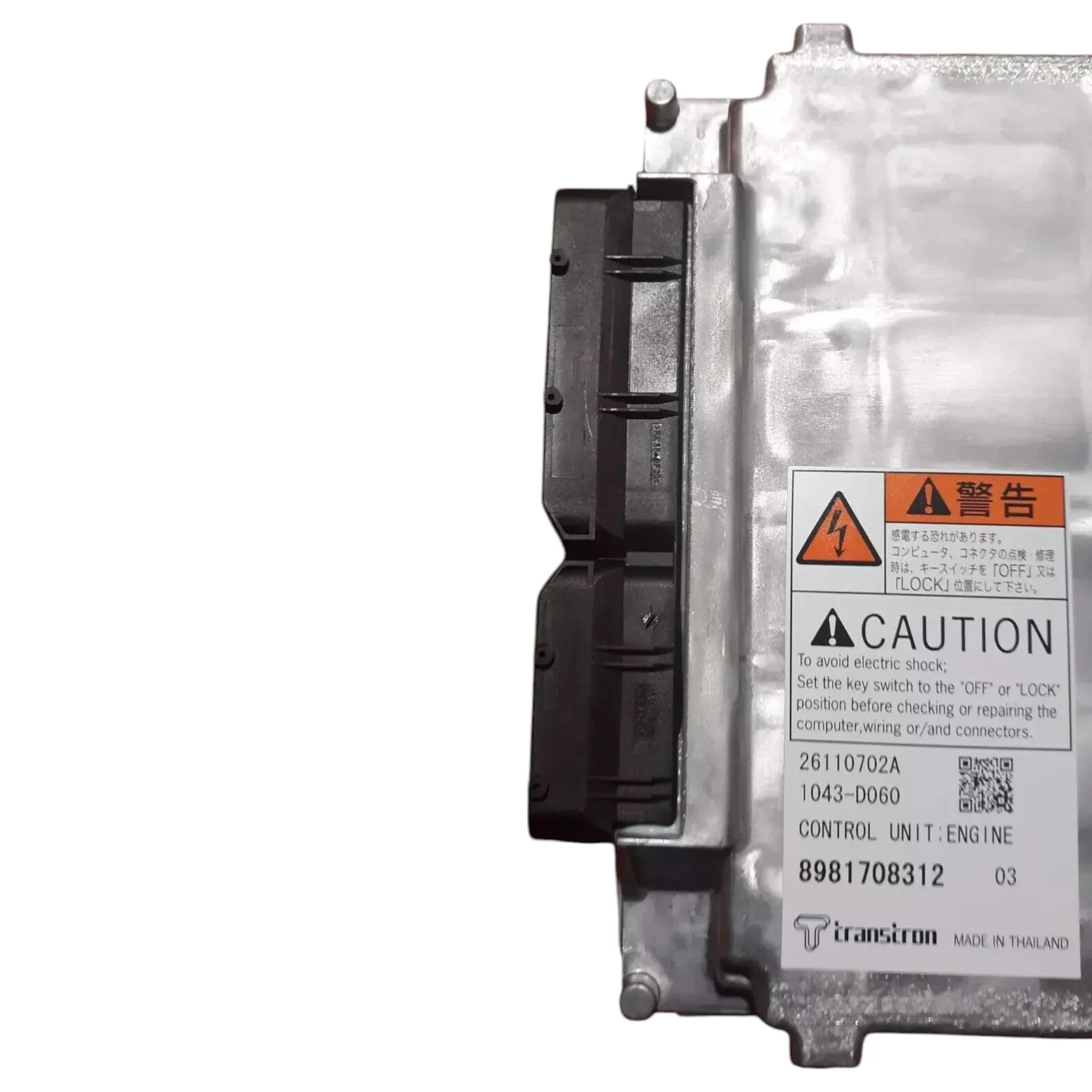 8-98170831-2 Genuine Isuzu ECU Engine Control Unit