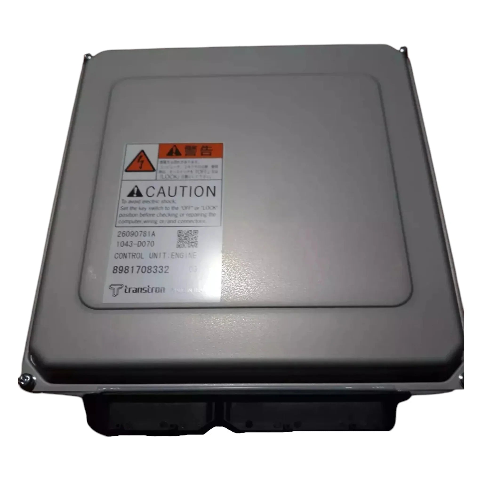 8-98170-833-2 Genuine Isuzu ECM Engine Control Unit