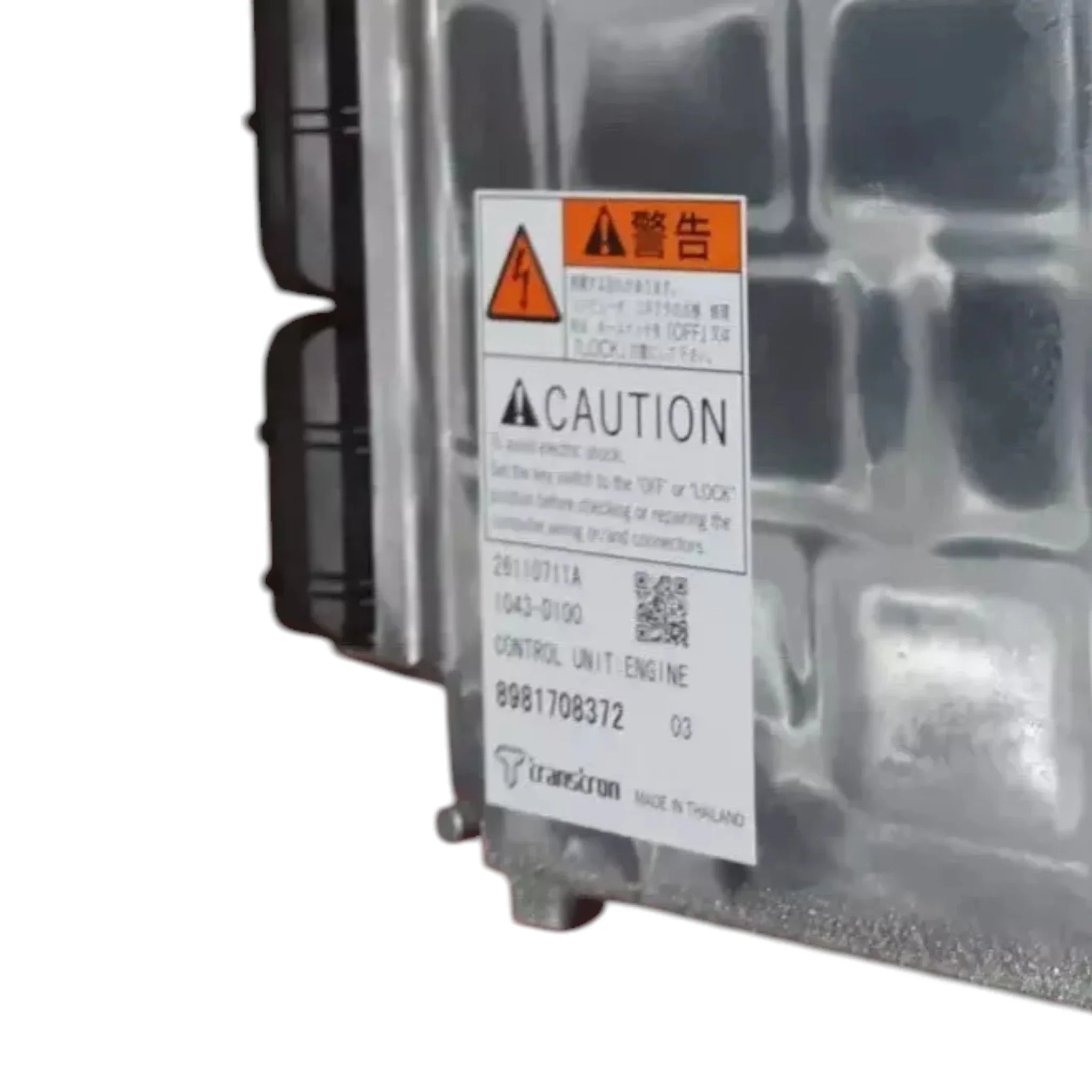 8-98170-837-2 Genuine Isuzu ECM Engine Control Unit