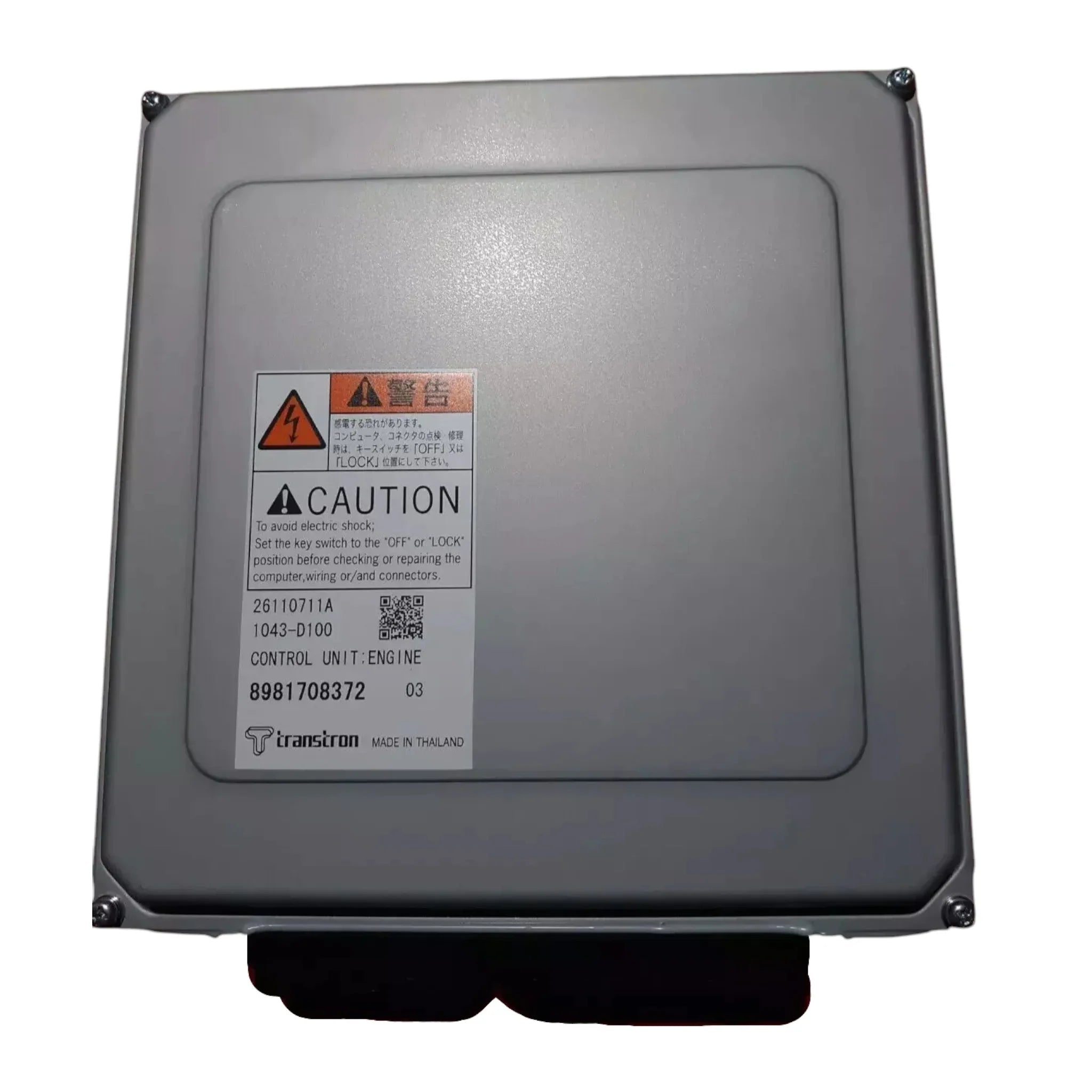 8-98170-837-2 Genuine Isuzu ECM Engine Control Unit