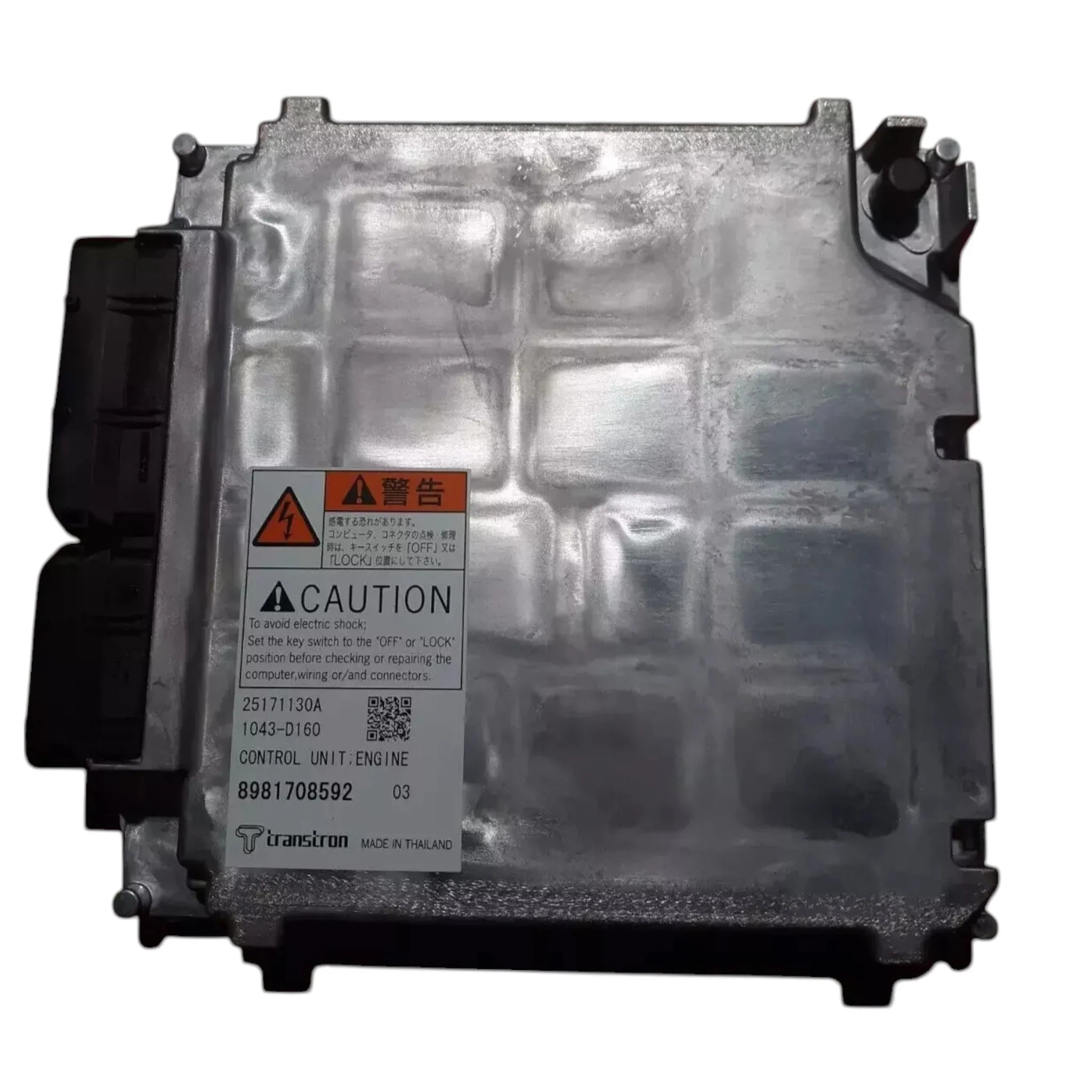 8-98170859-2 Genuine Isuzu ECU Engine Control Module