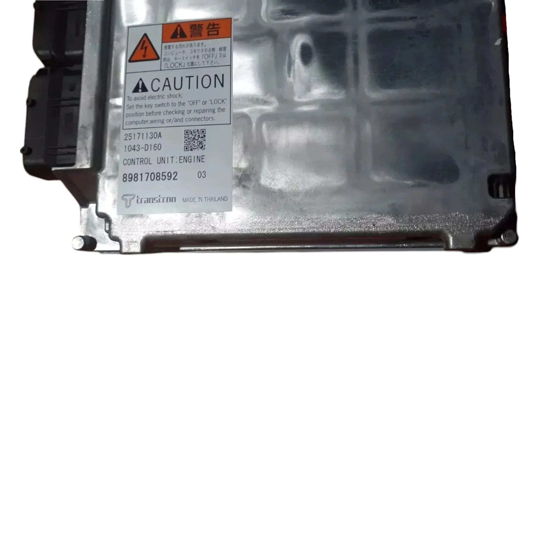 8-98170859-2 Genuine Isuzu ECU Engine Control Module