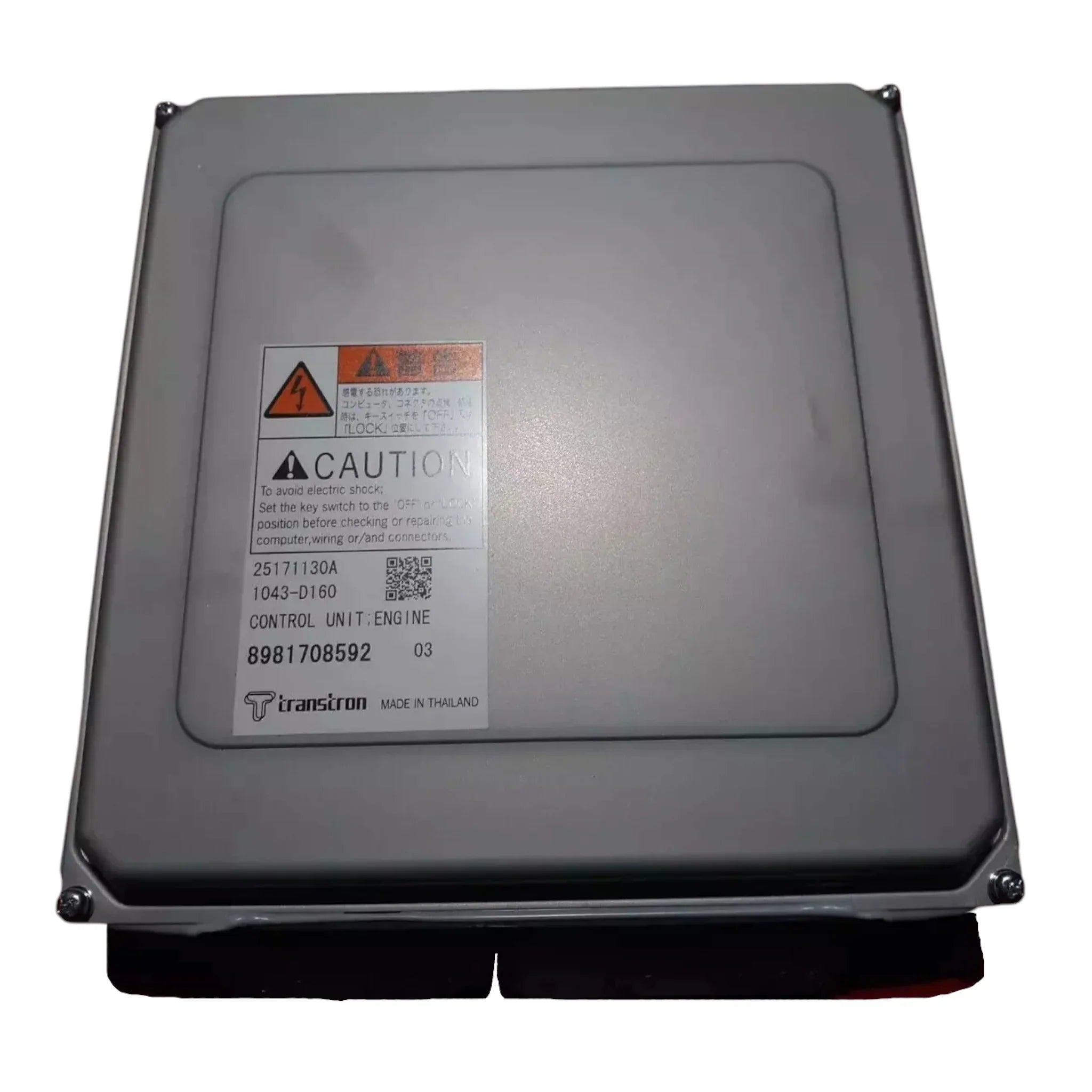8-98170859-2 Genuine Isuzu ECU Engine Control Module