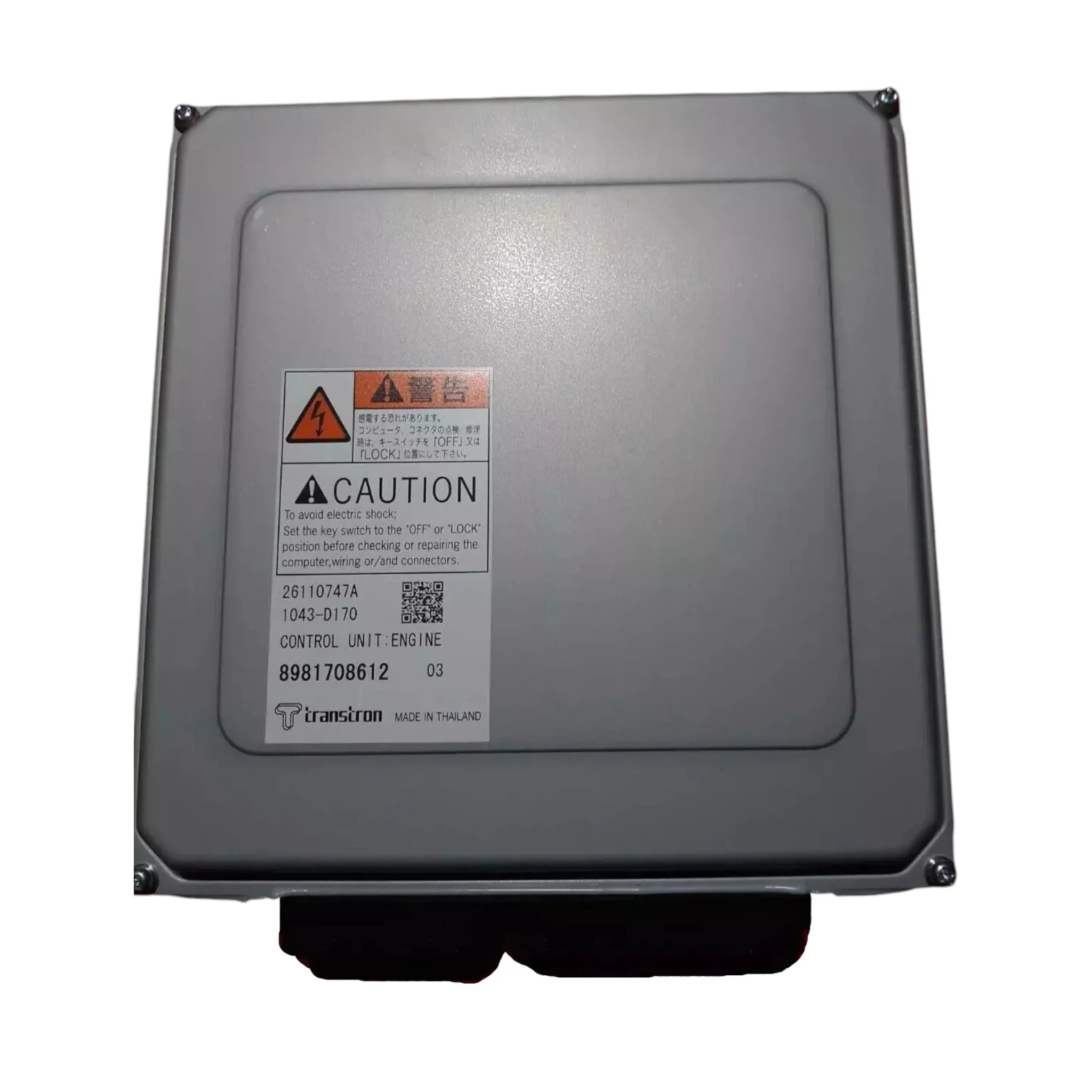8-98170-861-2 Genuine Isuzu ECM Engine Control Unit