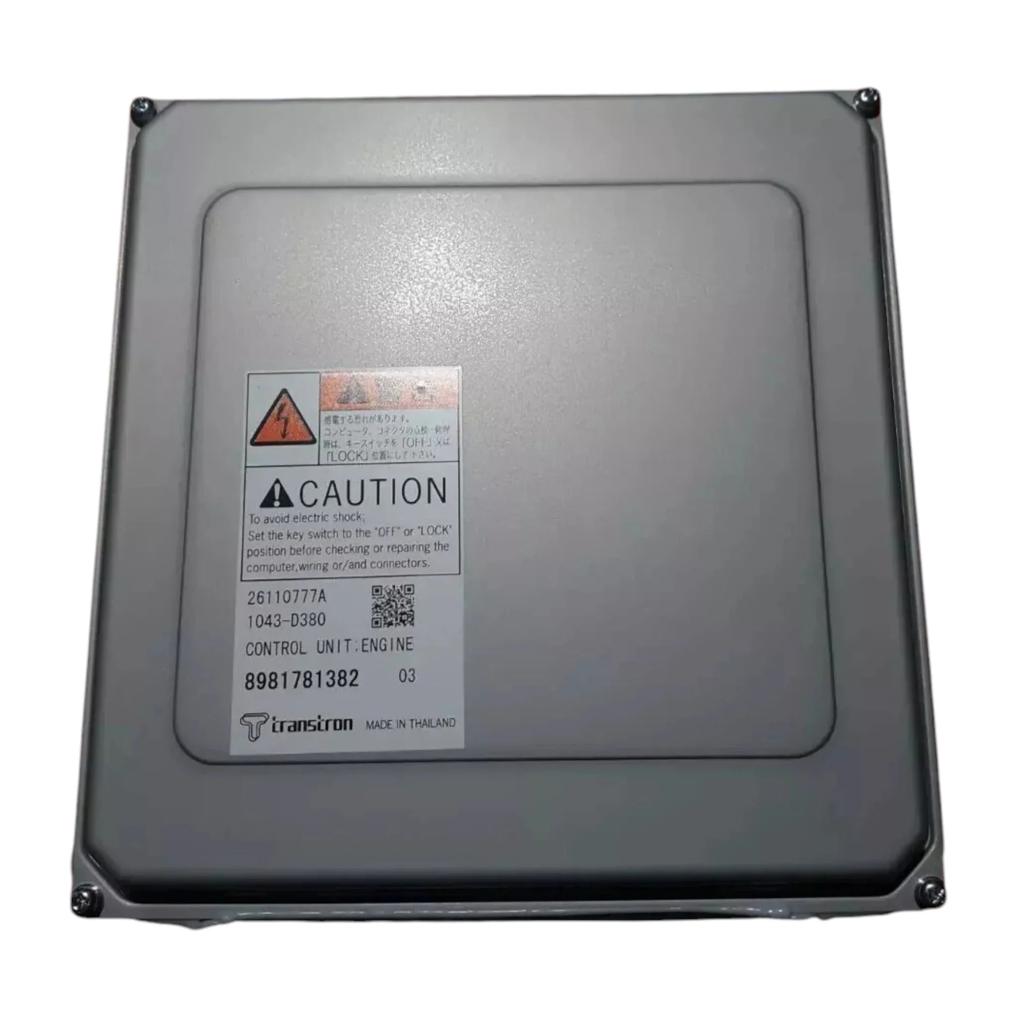 8-98178138-2 Genuine Isuzu ECU Engine Control Unit