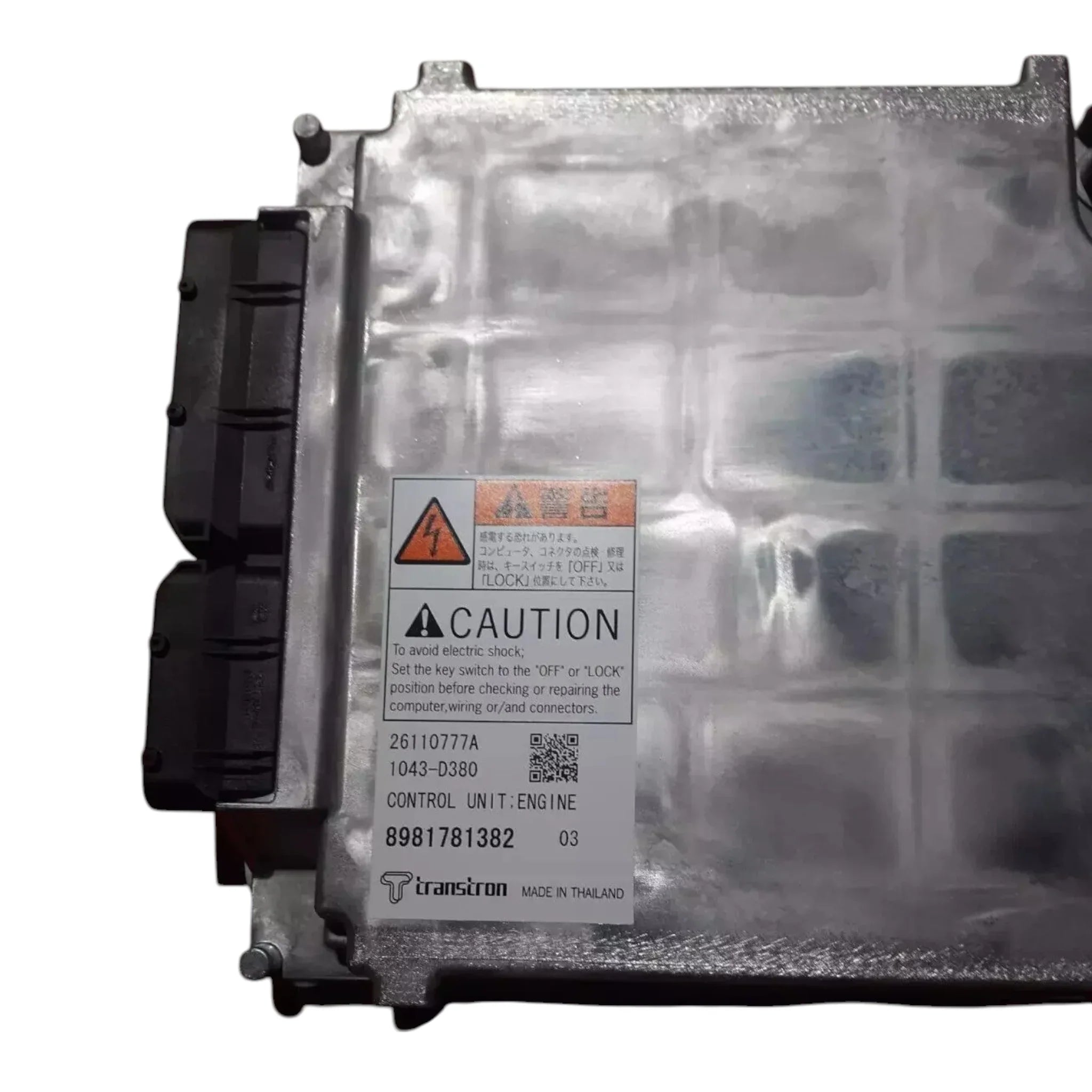8-98178138-2 Genuine Isuzu ECU Engine Control Unit