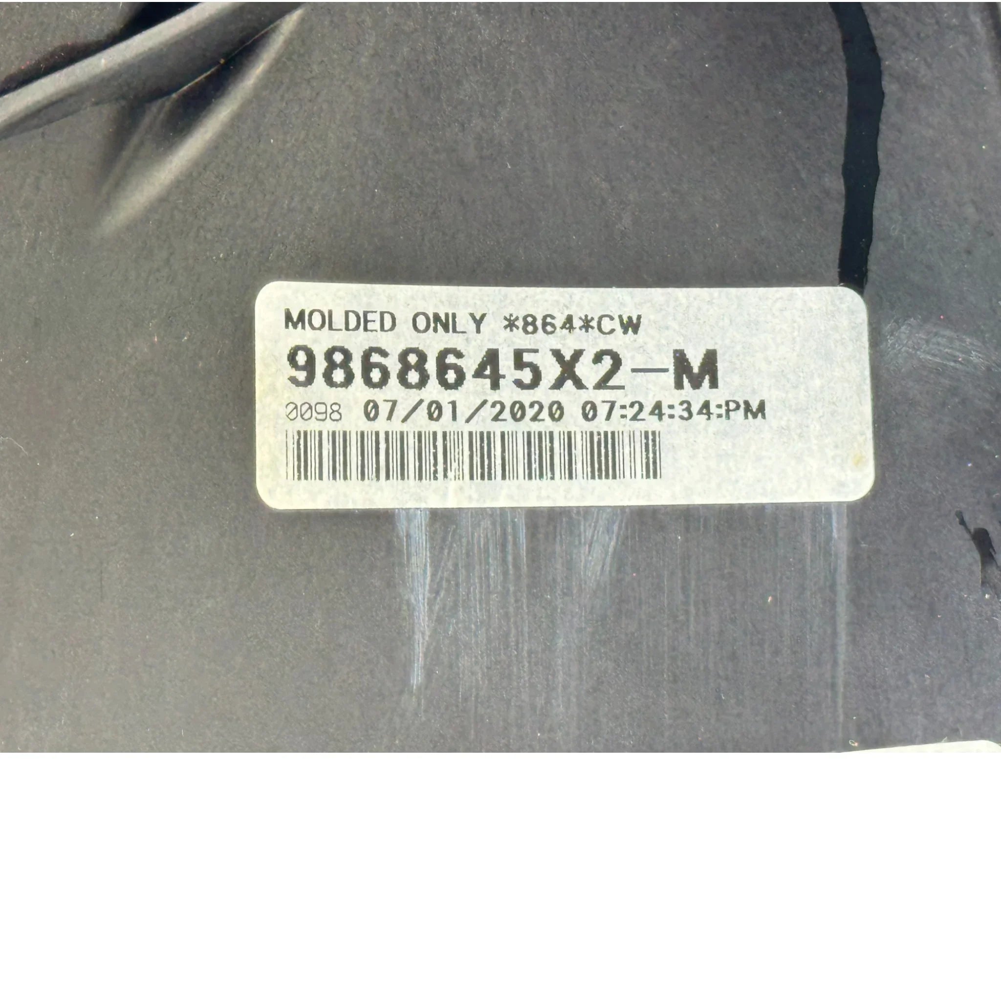 996711932-001 Genuine Horton Engine Cooling Fan Blade