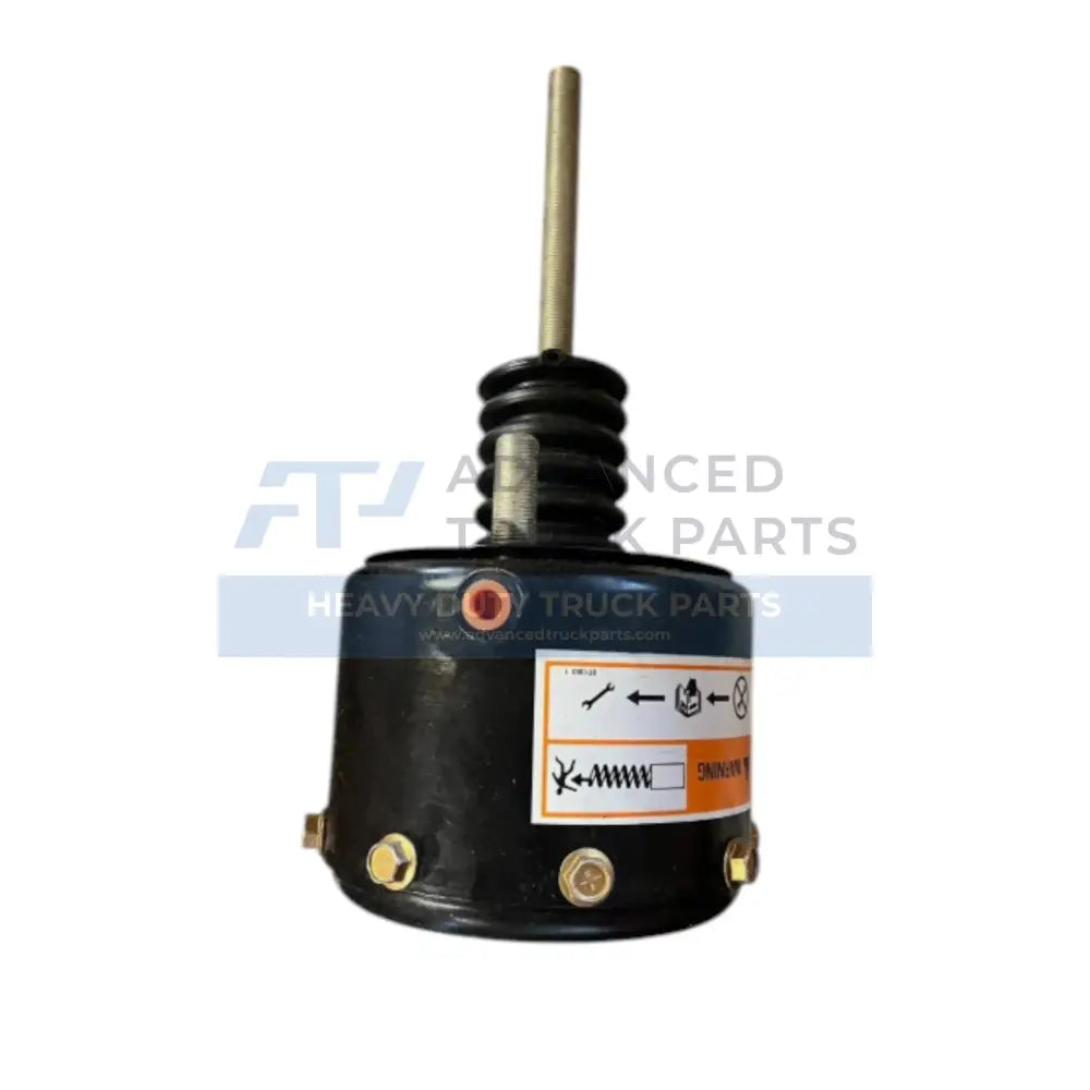 9V8693 CAT Parking Brake Actuator