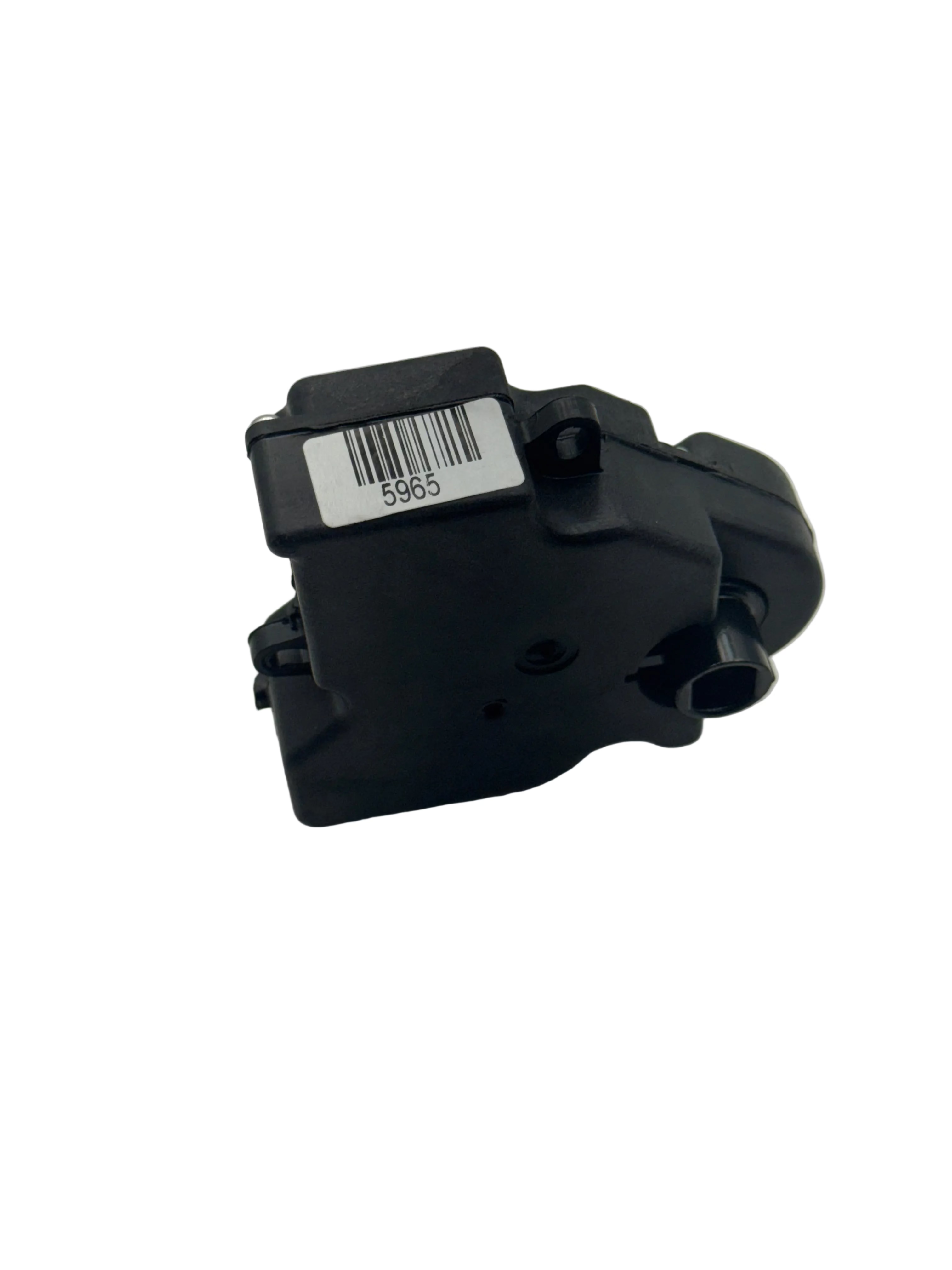 3542575C2 Genuine International Heater Control Actuator