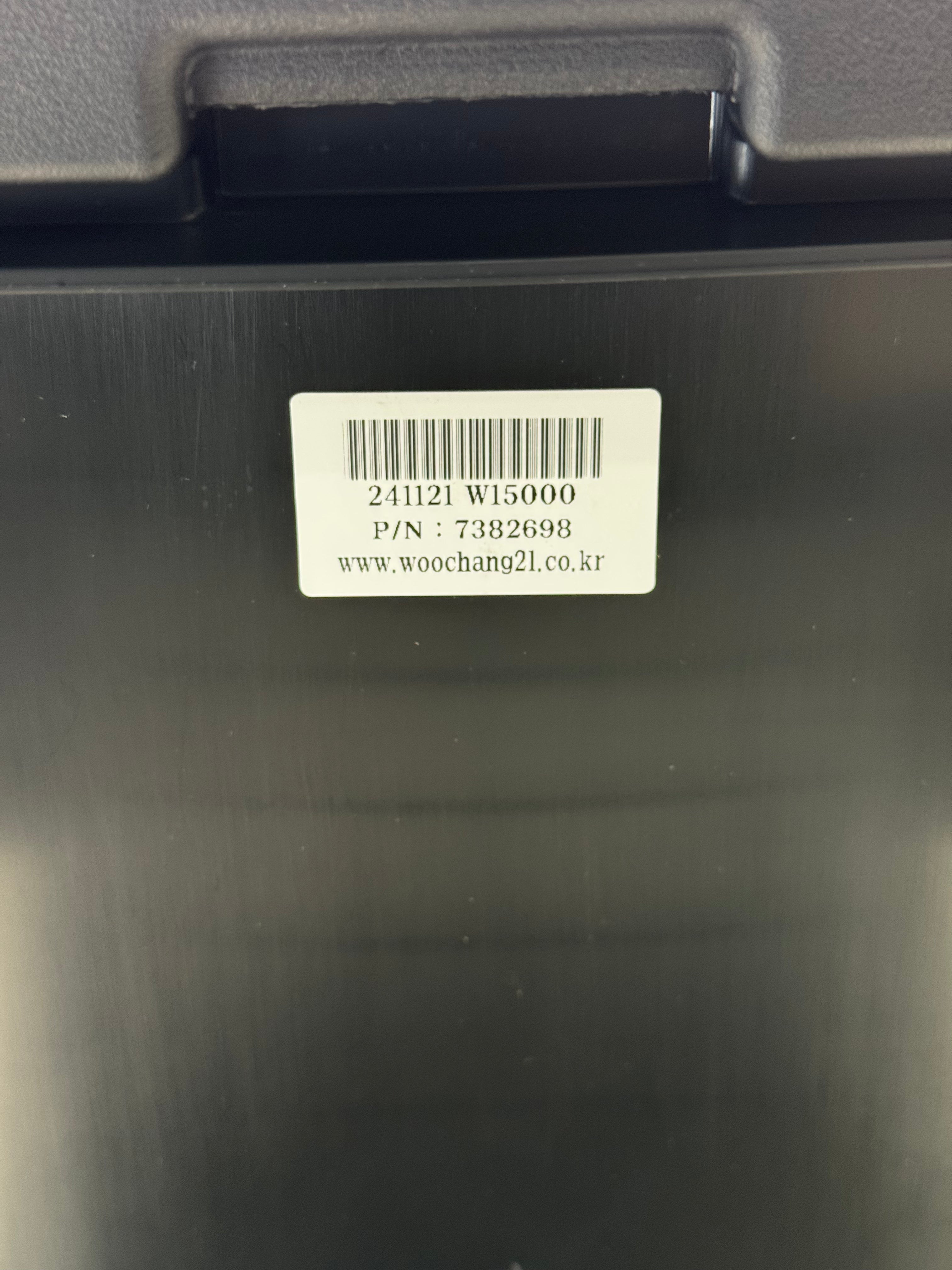 7382698 Bobcat Seat Assembly
