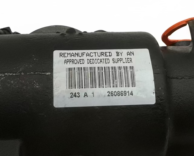 7802644 GM Steering Gear Box