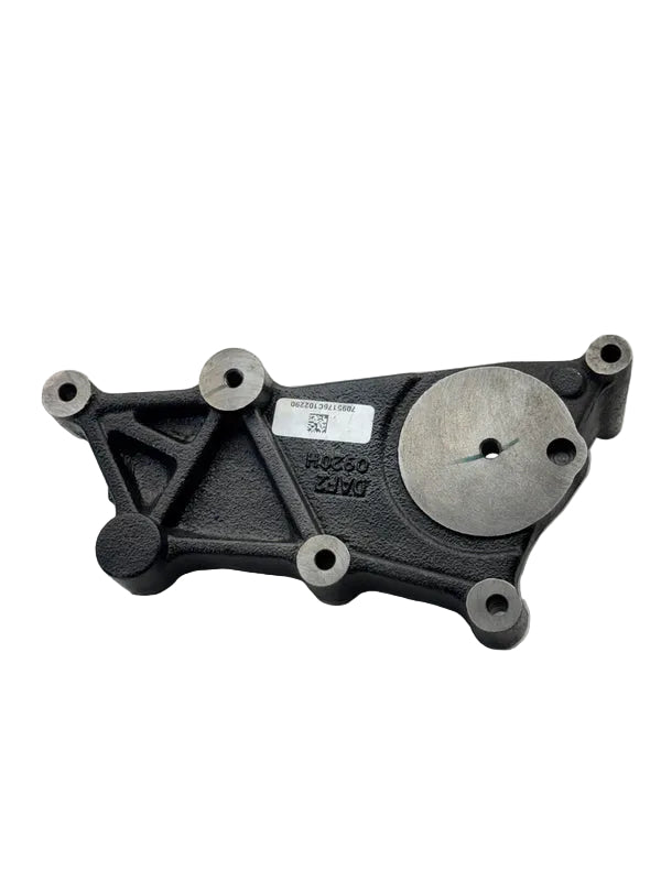 7095176C1 Genuine International Tensioner Support