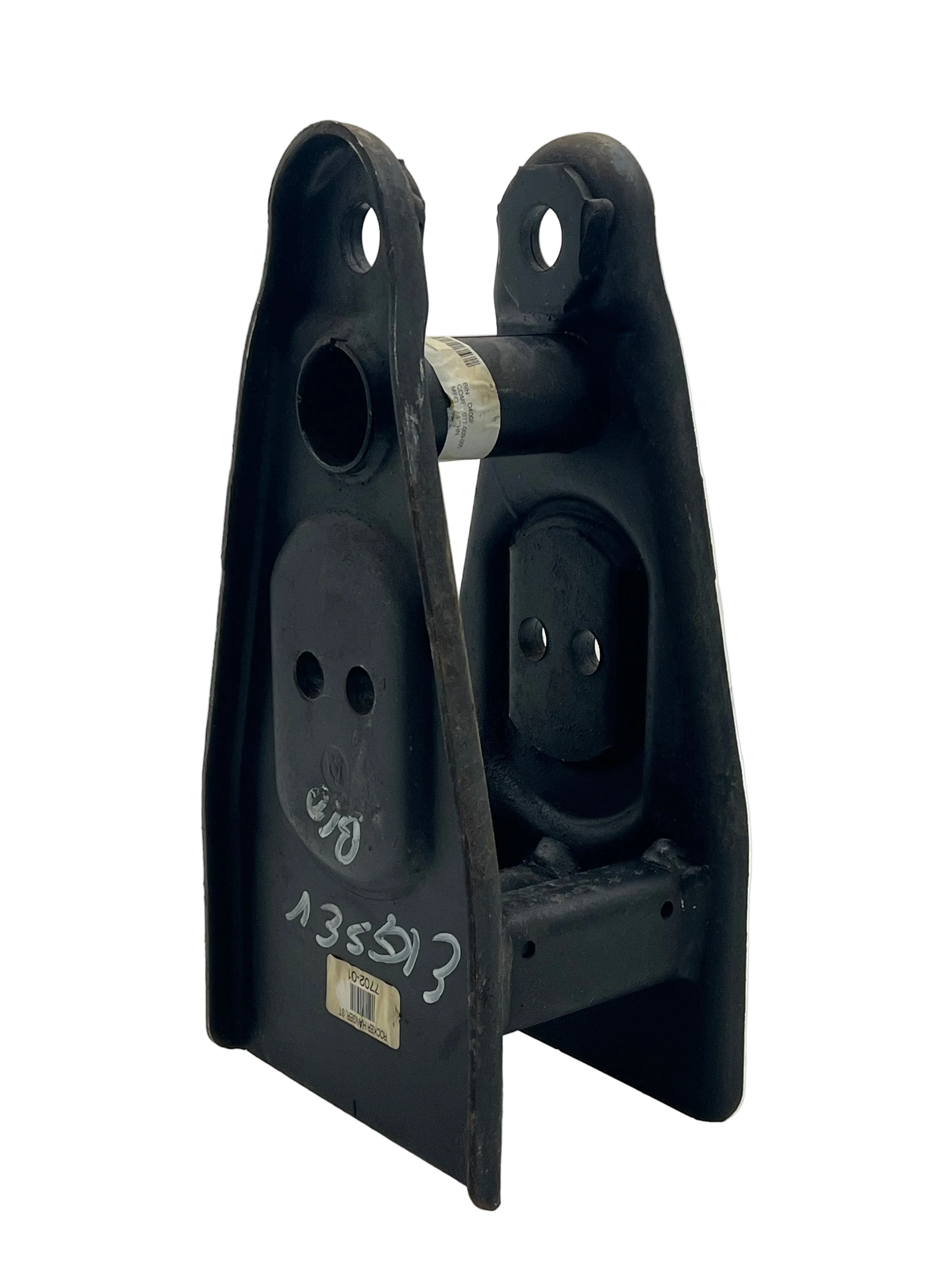 770201 Hutchens Center Hanger Straddlemount
