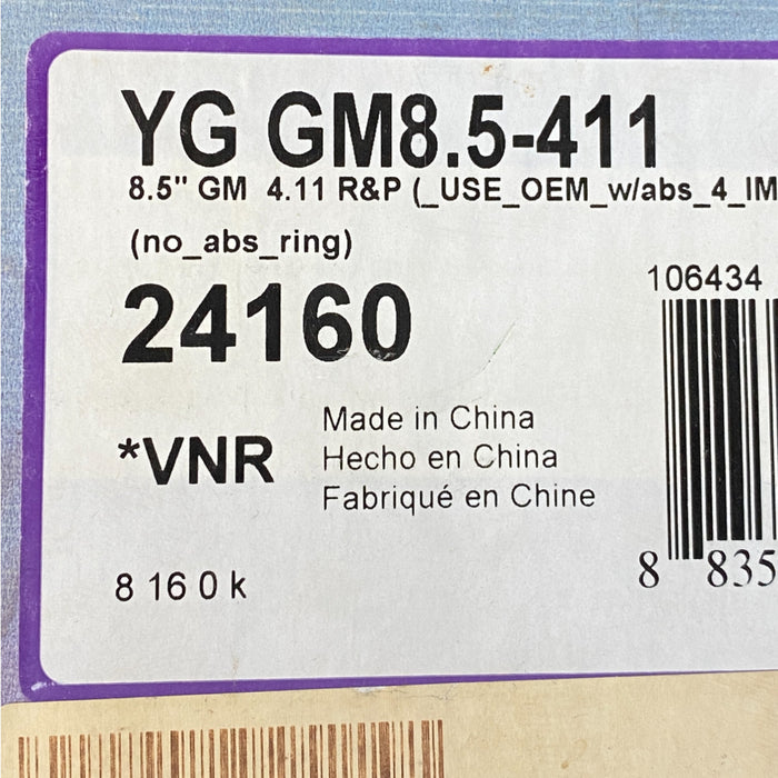 Yggm8.5-411 Yukon Gear 8.5" 8.6" 4.10 4.11 Ratio Ring And Pinion Gears Gear Set
