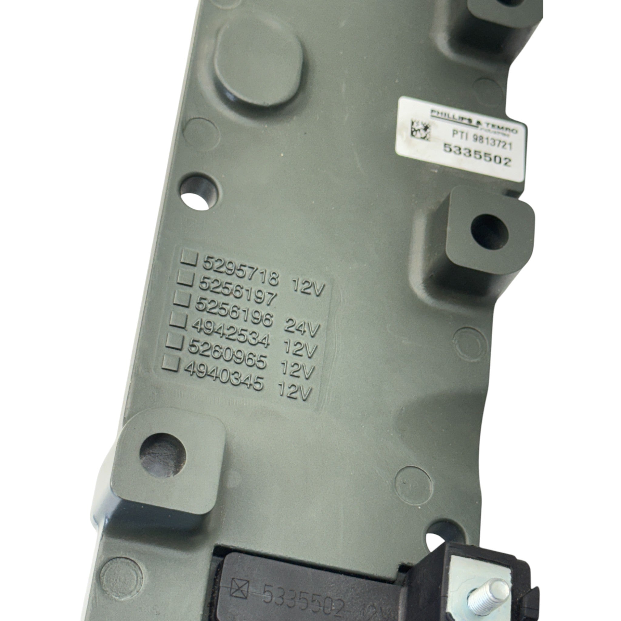 5335502 Genuine Cummins Intake Manifold Cover
