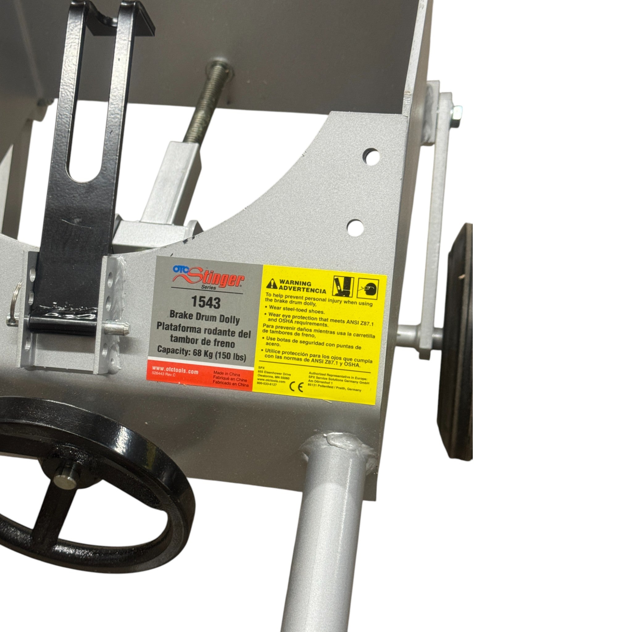 1543 OTC Tools Brake Drum Dolly