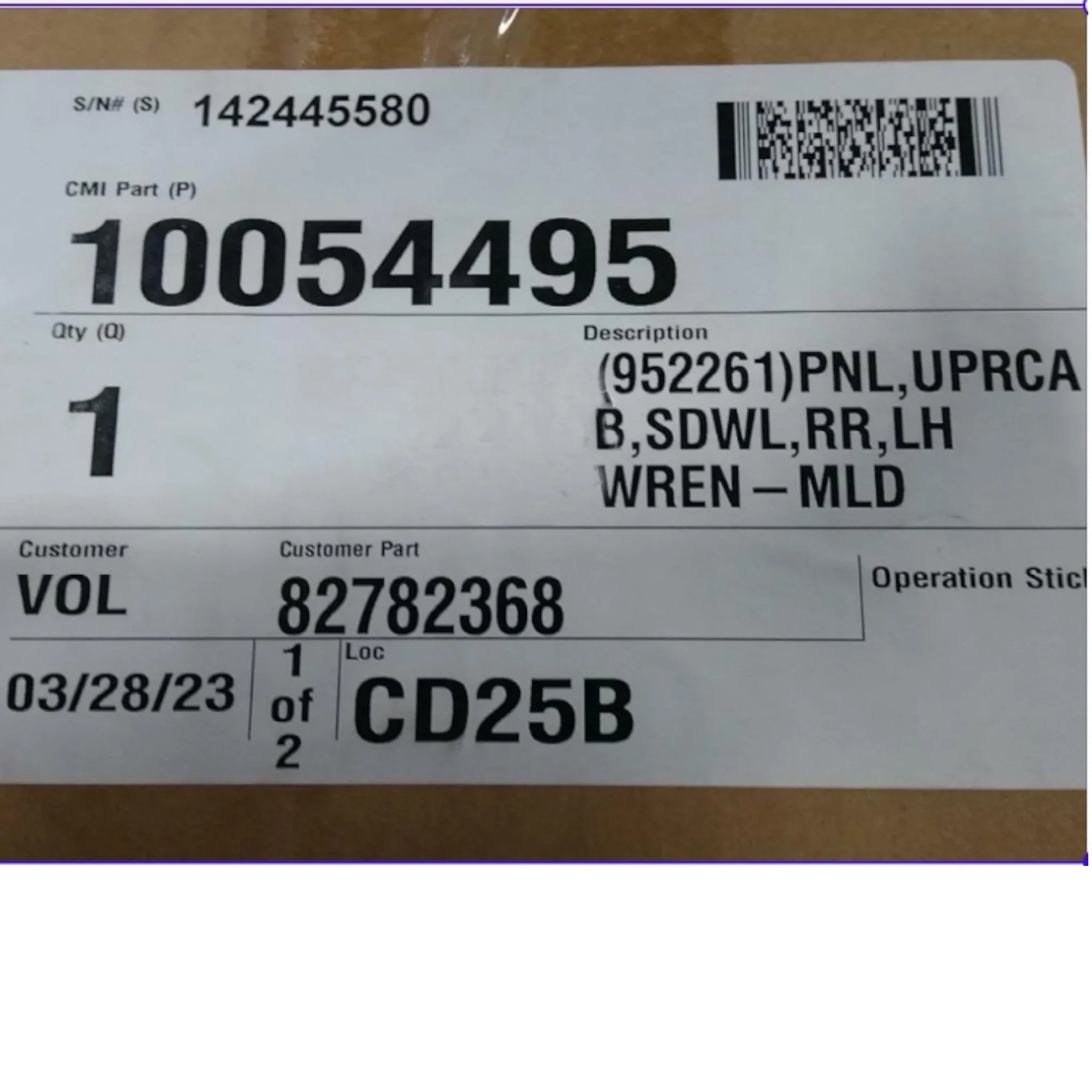 82782368 Genuine Volvo Panel - Truck To Trailer