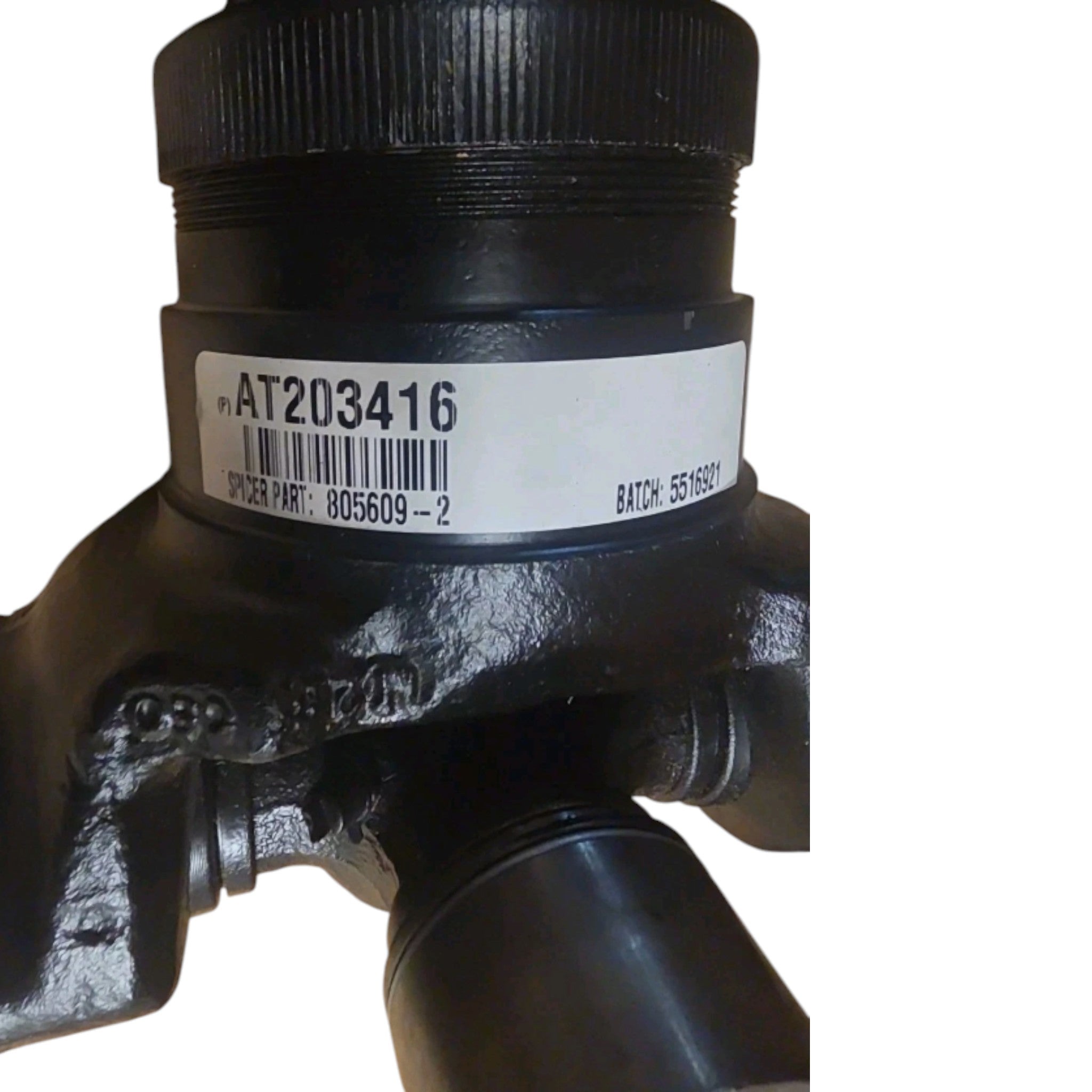 AT203416 John Deere Rear Universal Driveshaft