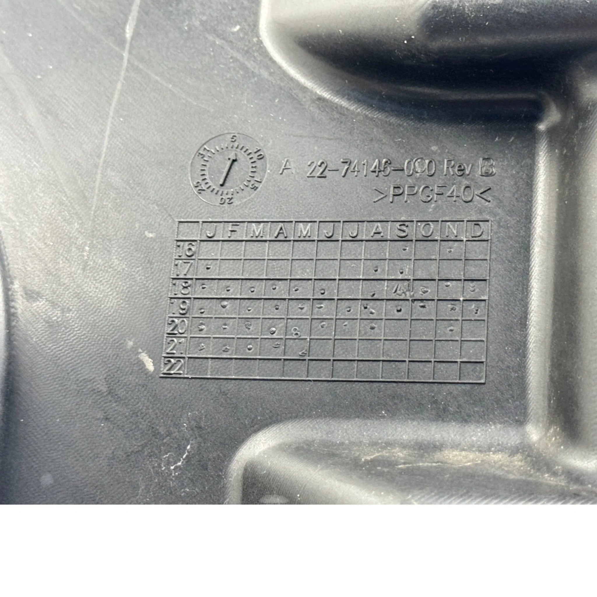 A2274146002 Genuine Freightliner Left Side Splash Shield