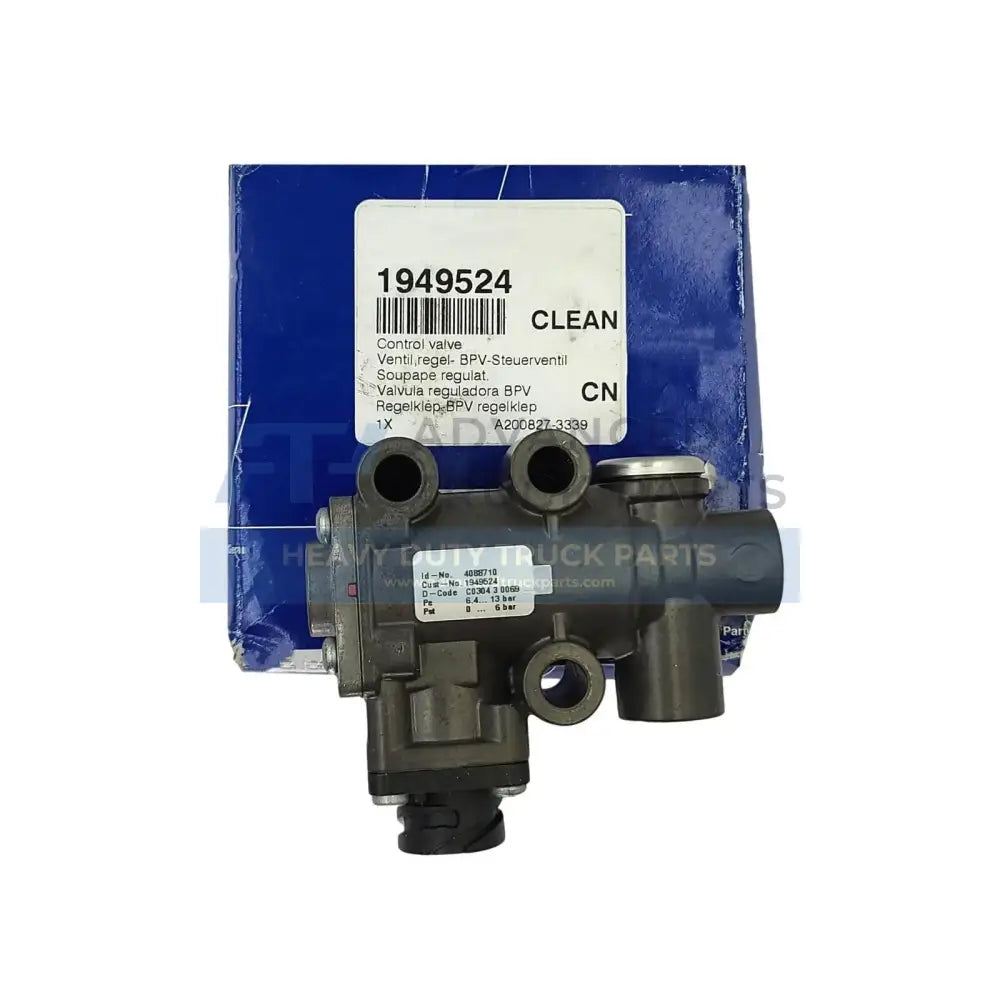 Aftermarket Back Pressure Control Valve - Control Valves