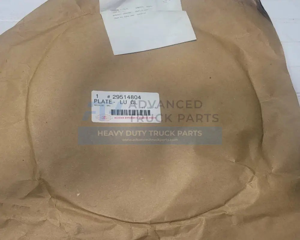 Allison Lockup Clutch Backing Plate - Clutches
