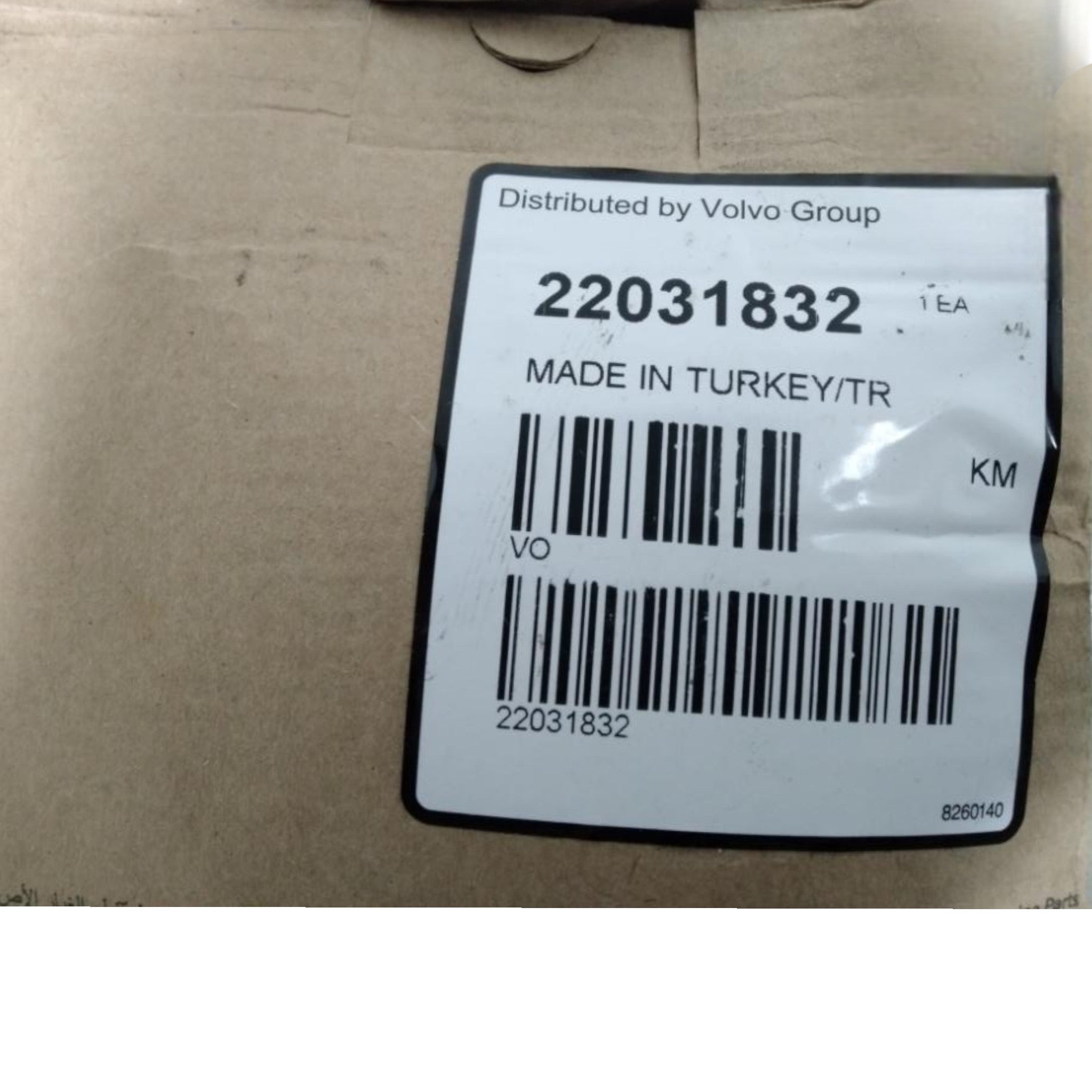22031832 Genuine Mack Fan Hub