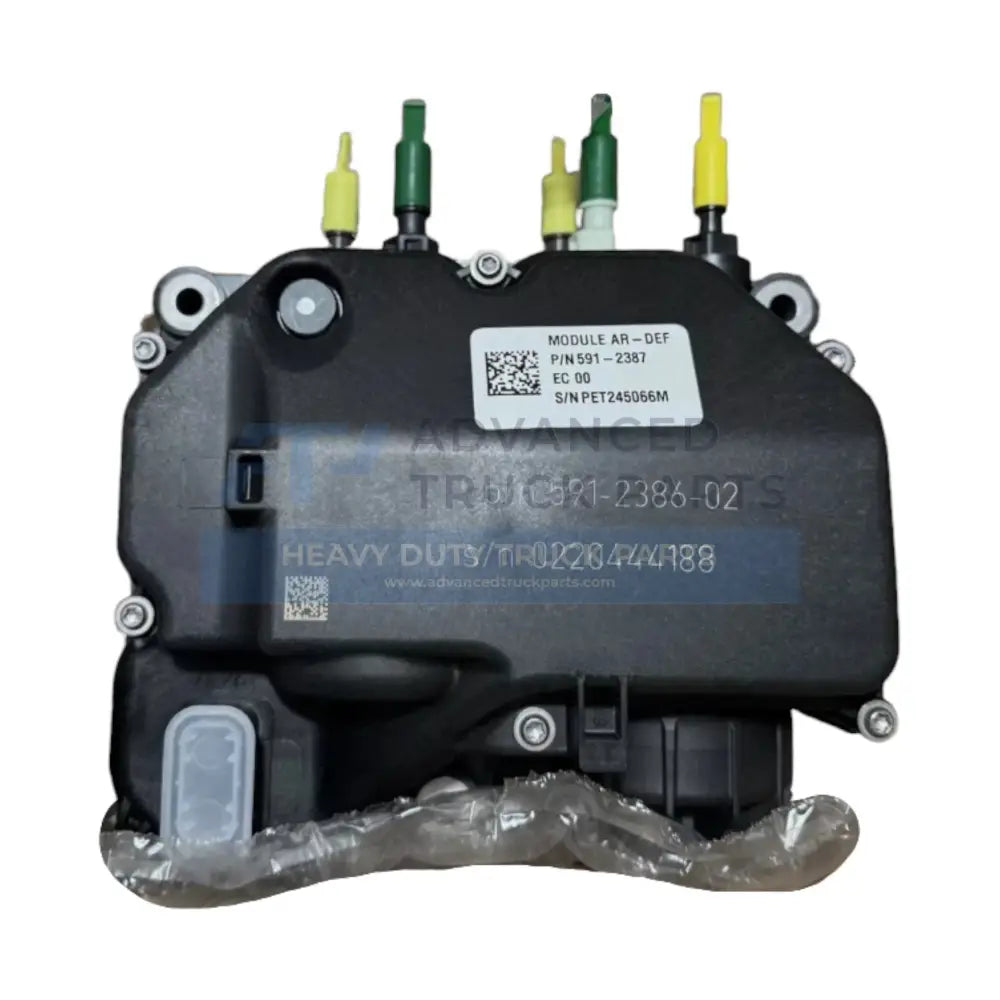 5912387 CAT Diesel Exhaust Fluid (DEF) Pump