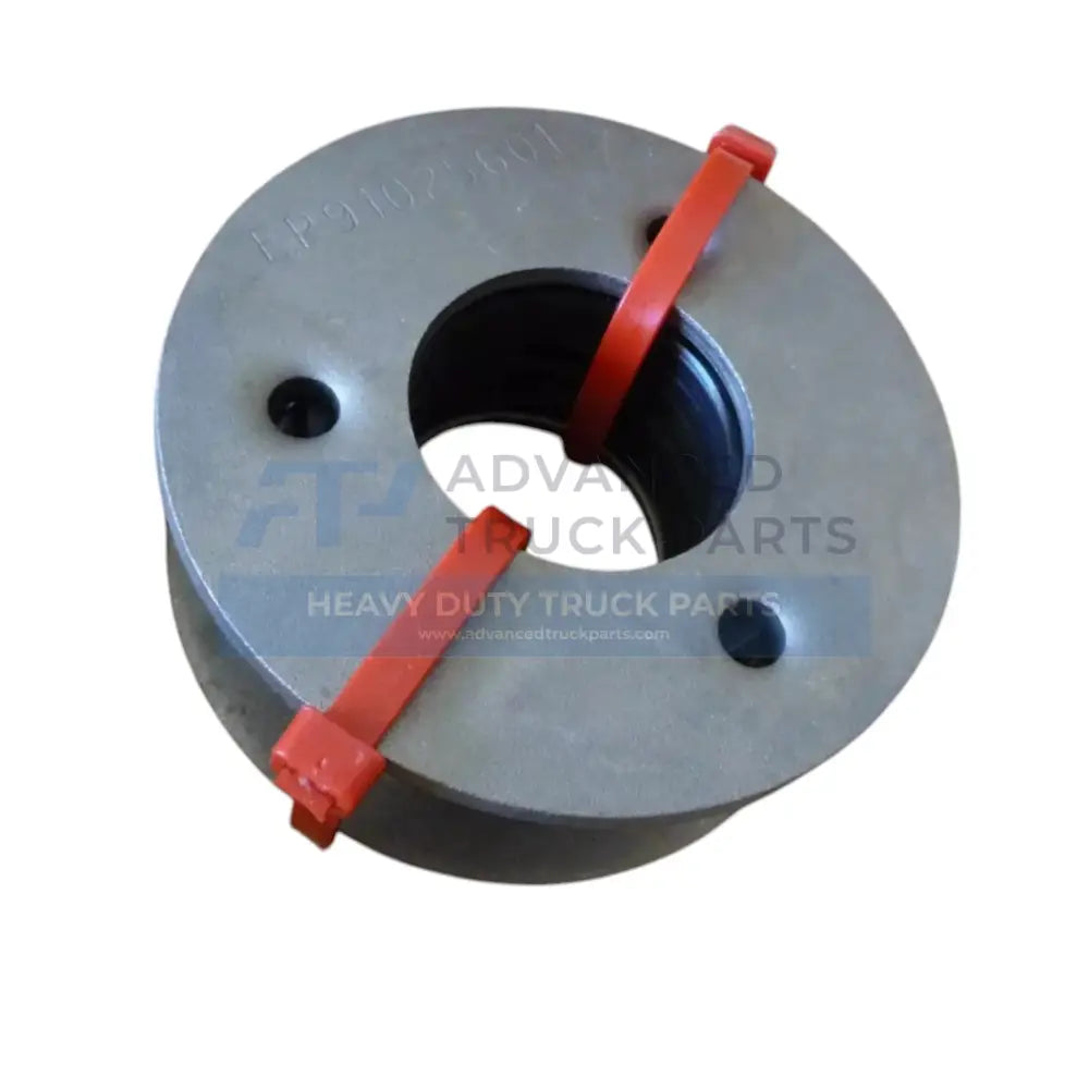 4517079 CAT Outer Diameter Damper Pad