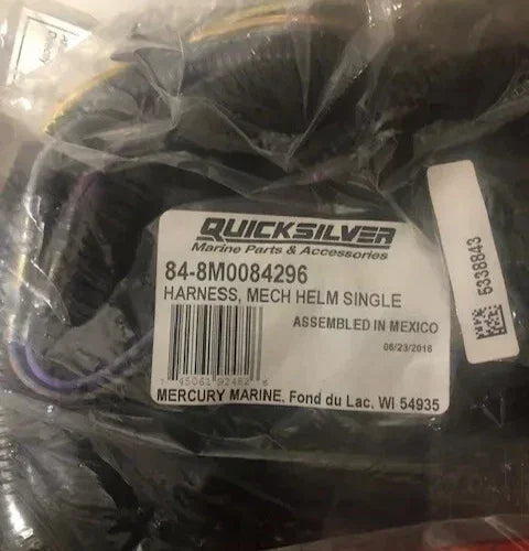 EA8720 Genuine Marcury Helm Harness