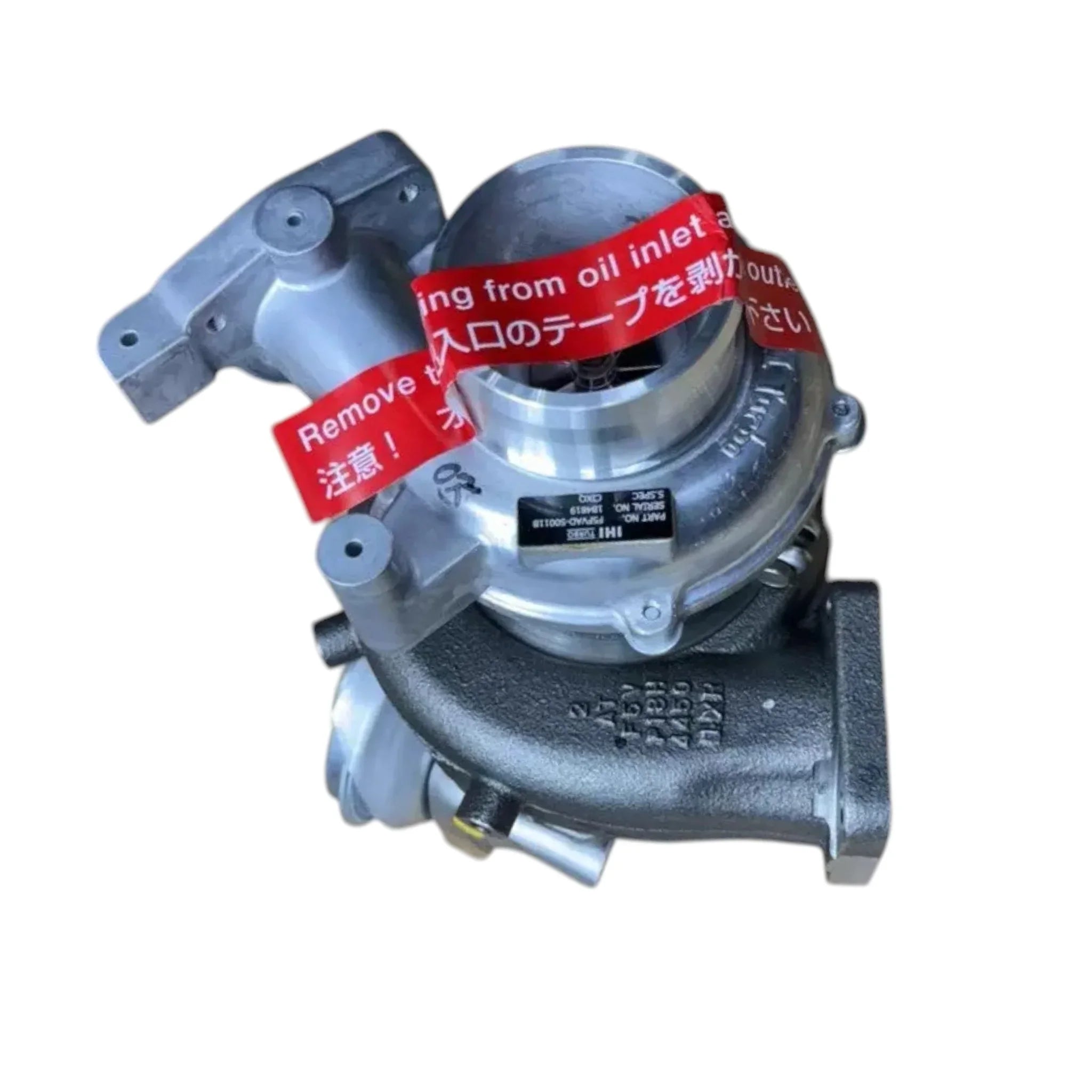 F5FVAD-S0011B Genuine IHI Turbocharger RHF5V