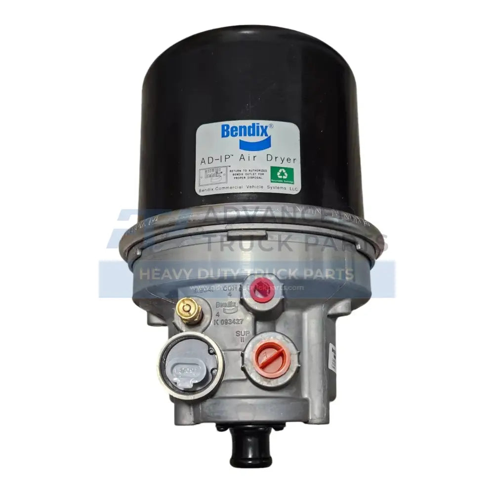 CA1655648 Genuine CAT AD-IP Air Dryer GP