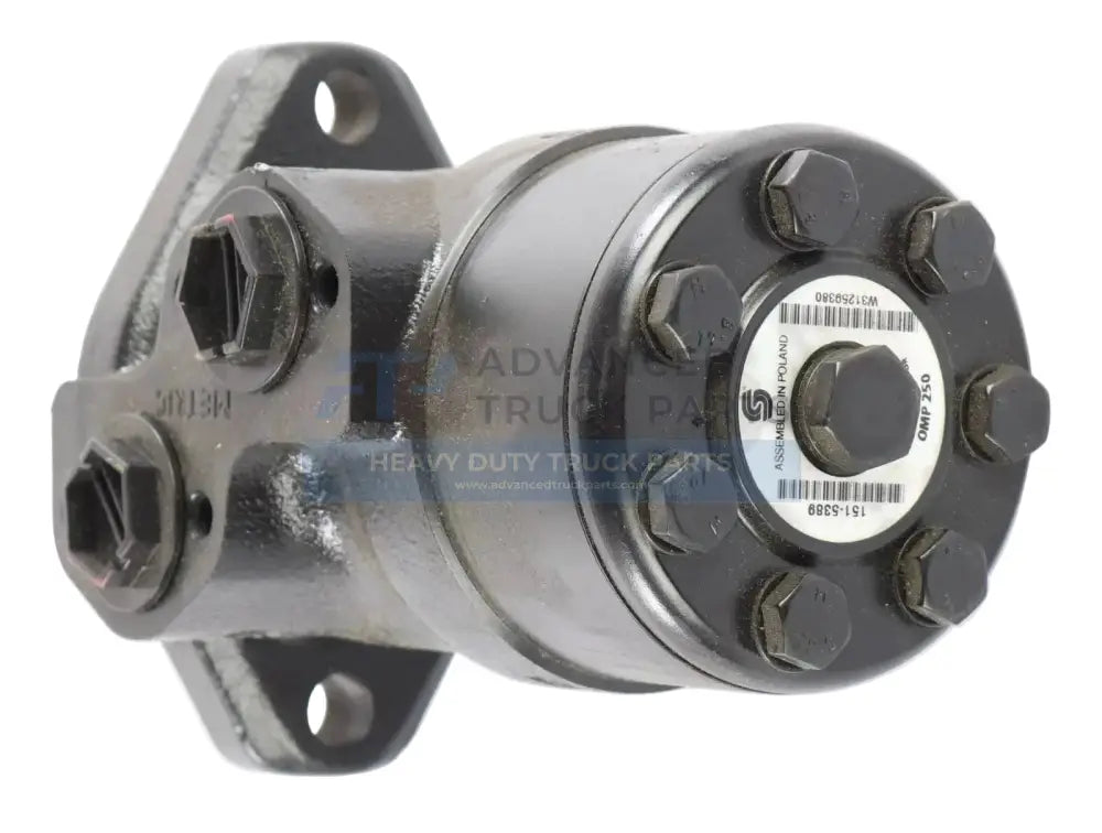 Genuine Cat Extension Broom Hydraulic Motor - Hydraulic Motors