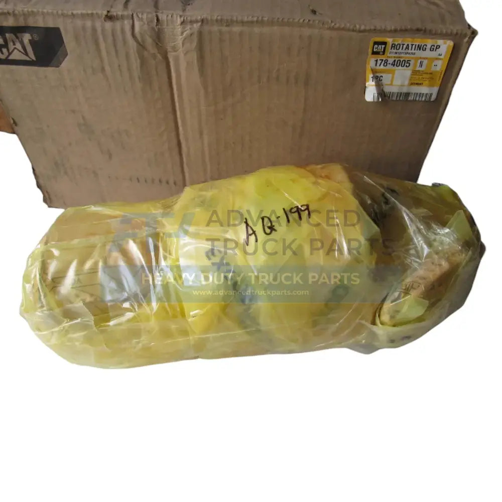 1784005 Genuine CAT Piston Motor Rotating