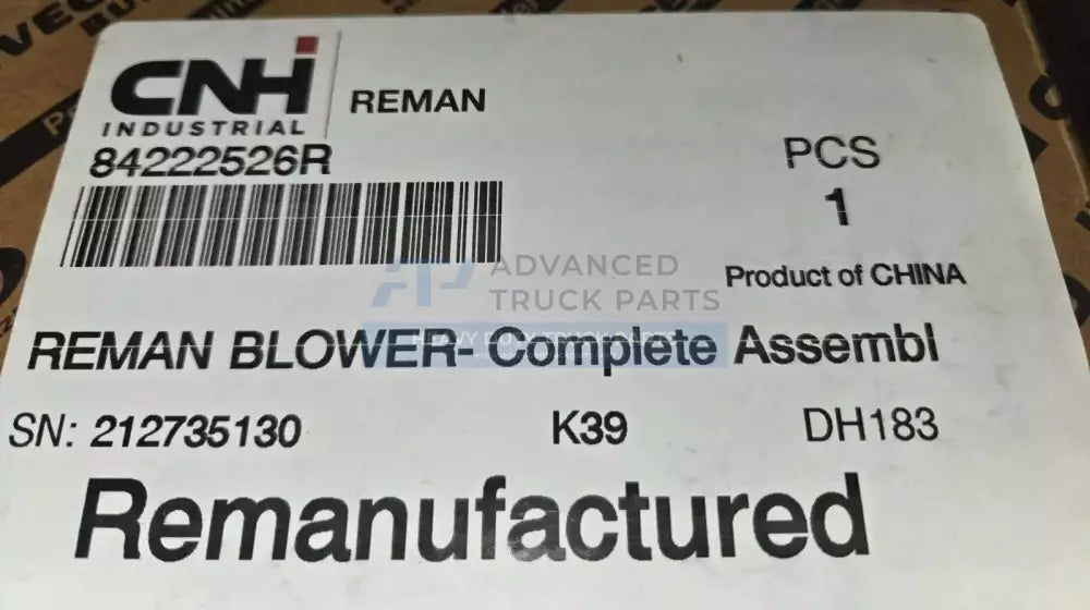 84222526 Genuine CNH Reman Blower Complete Assembly