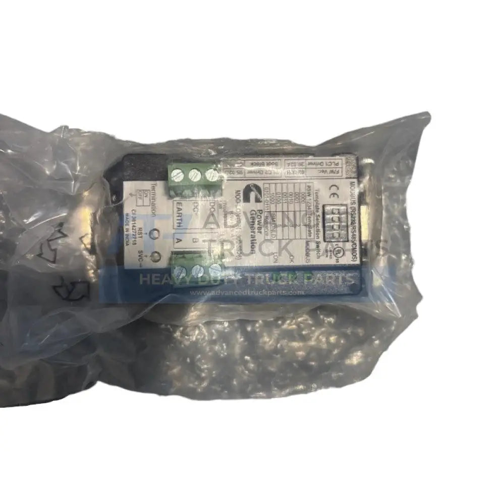 Genuine Cummins Mod-Lon Gateway - Other Truck Parts