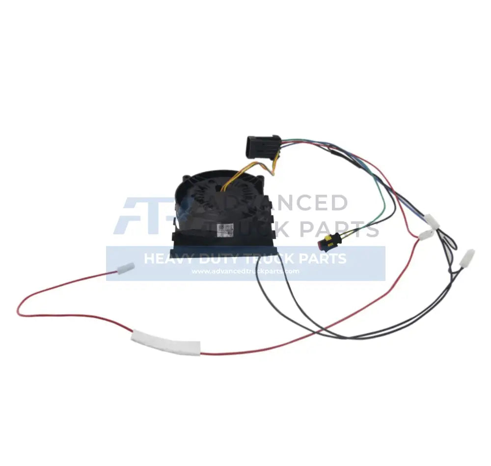 2595653C1 Genuine International Actuator Mirror Control