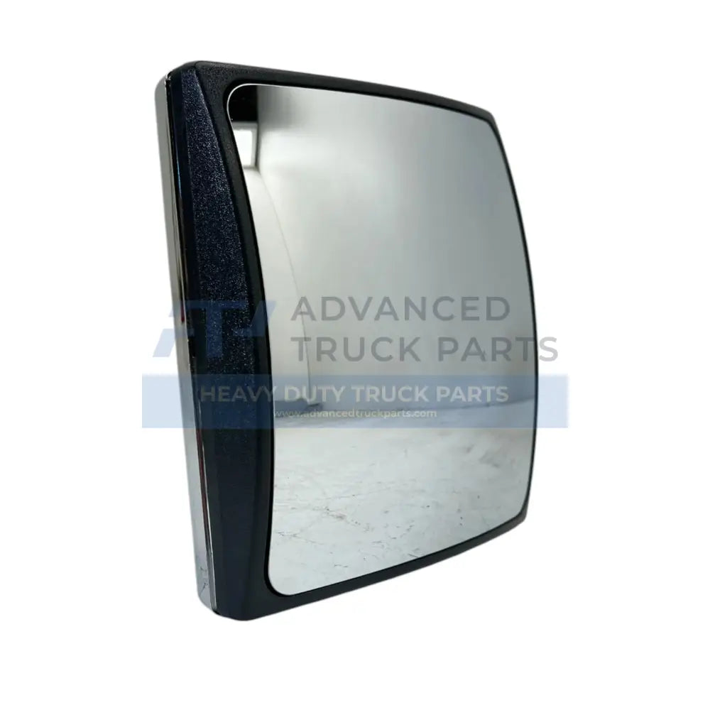 2507272C1 Genuine International Door Blind Spot Mirror