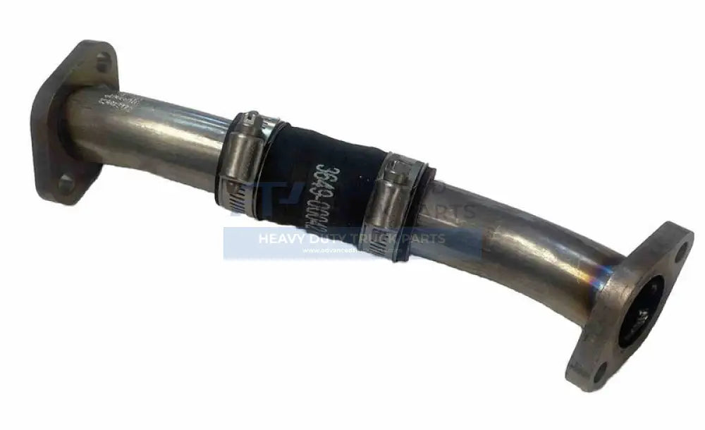 Genuine International EGR Coldside Top Tube - Pipes & Tubes