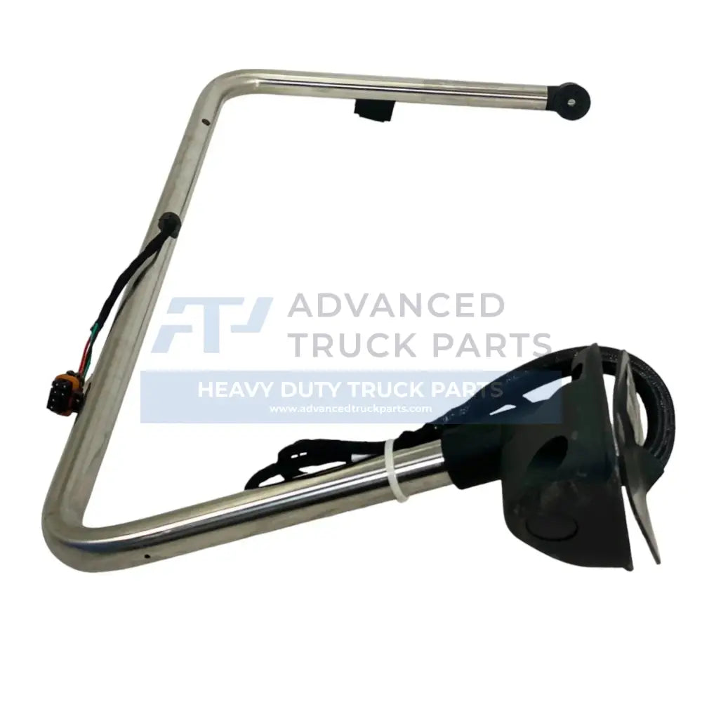 2505325C1 Genuine International Left Side Mirror Bracket