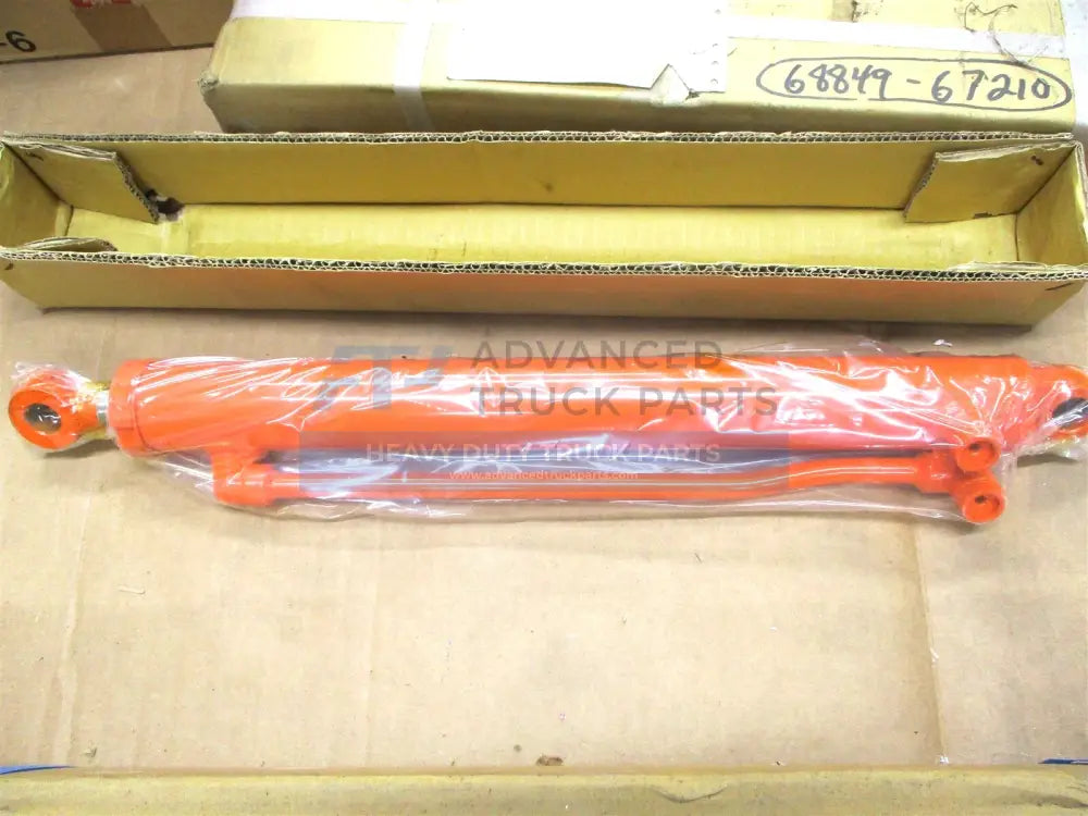 Genuine Kubota Hydraulic Cylinder LH R310-BH