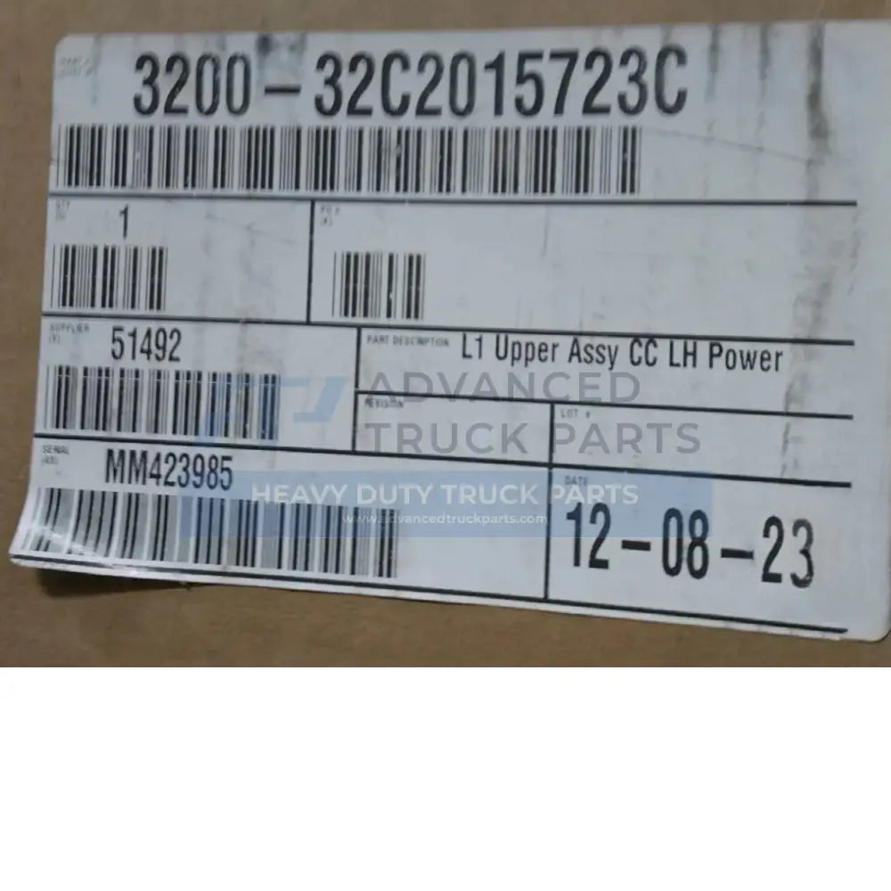 3200-32C2015723C Genuine Mack Door Panel - Truck To Trailer