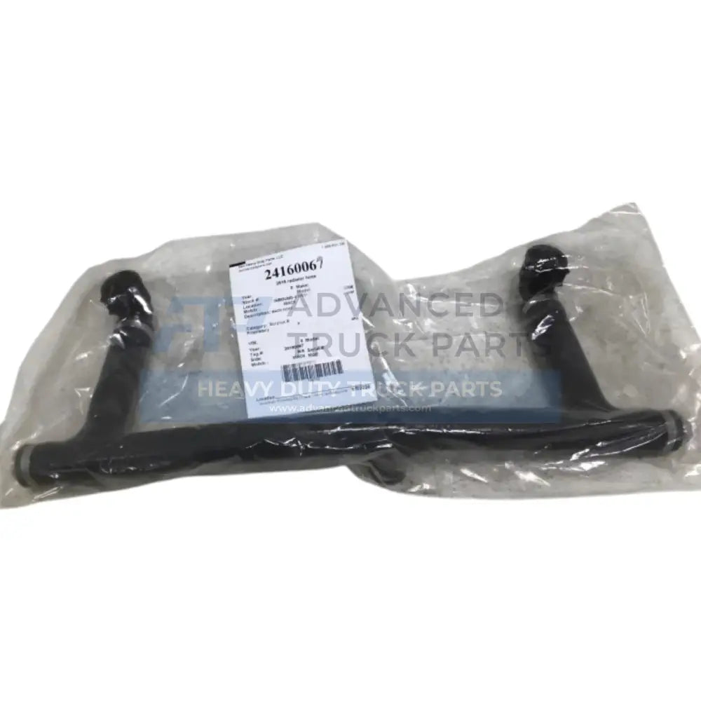 24160067 Genuine Mack Mack Hose - Truck To Trailer