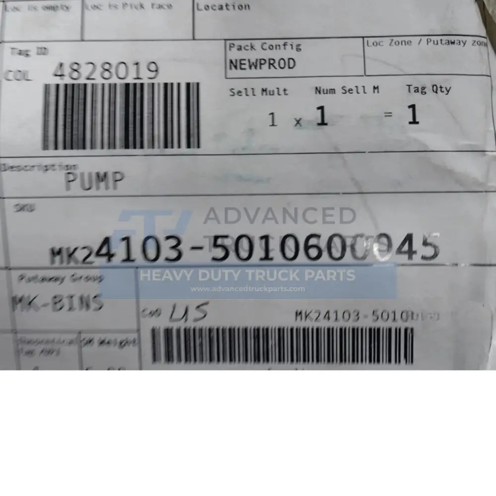 4103-5010600045 Genuine Mack Pump - Truck To Trailer