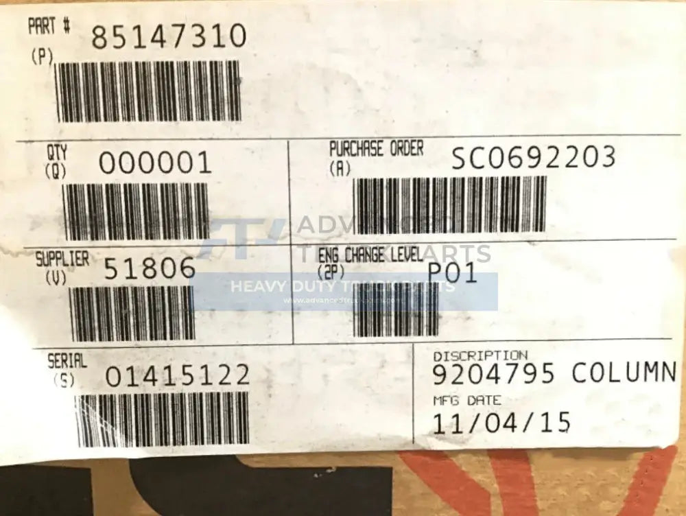 85147310 Genuine Mack Steering Column - Truck To Trailer