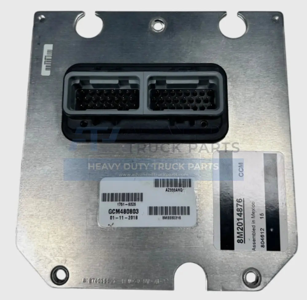 Genuine Mercury CCM Module - Modules